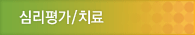 ɸ/ġ