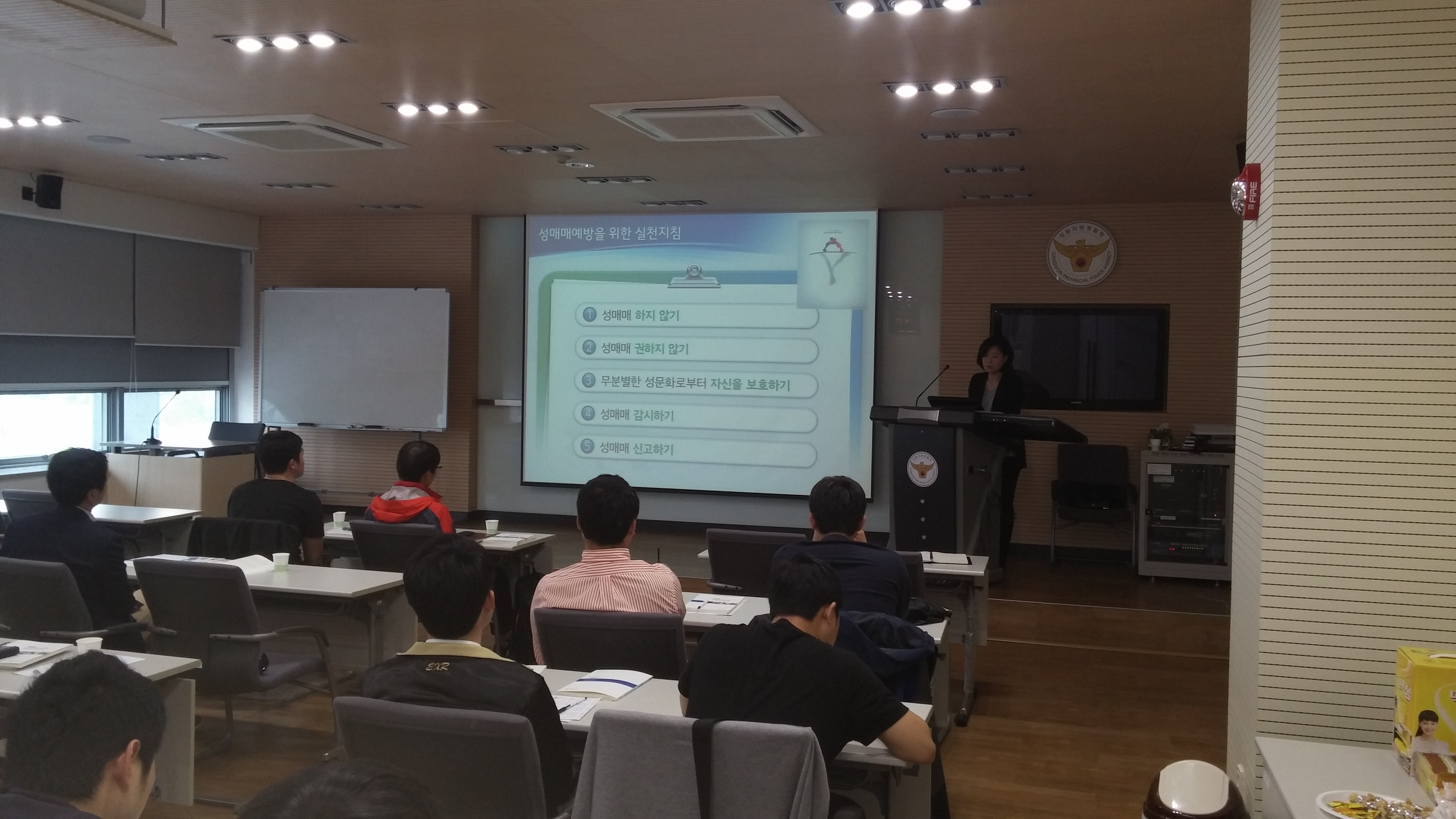  ��Ȱ������� ���� ��� ���� - ���Ÿ� ���� �̹���