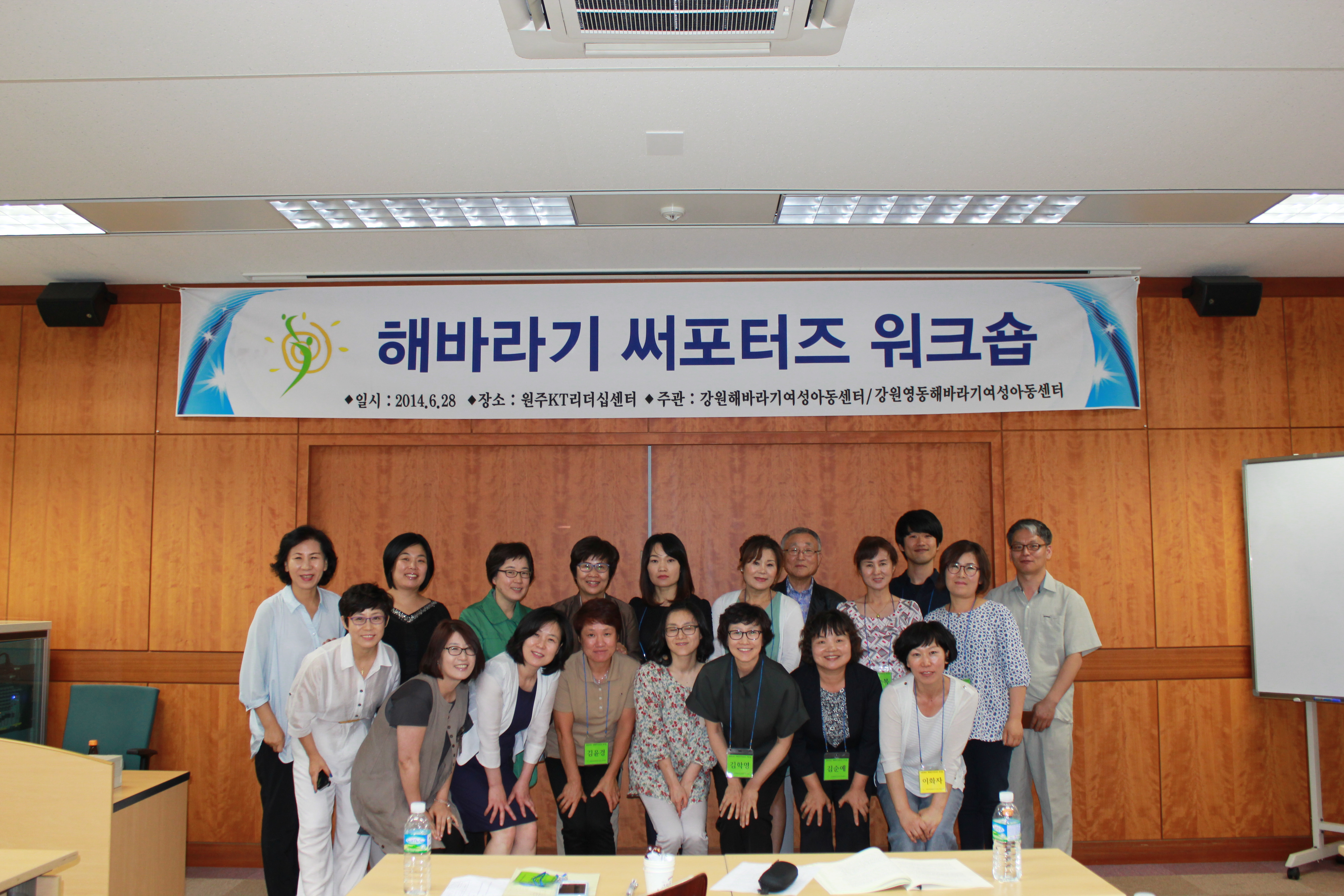 �عٶ��������� ��ũ�� �̹���