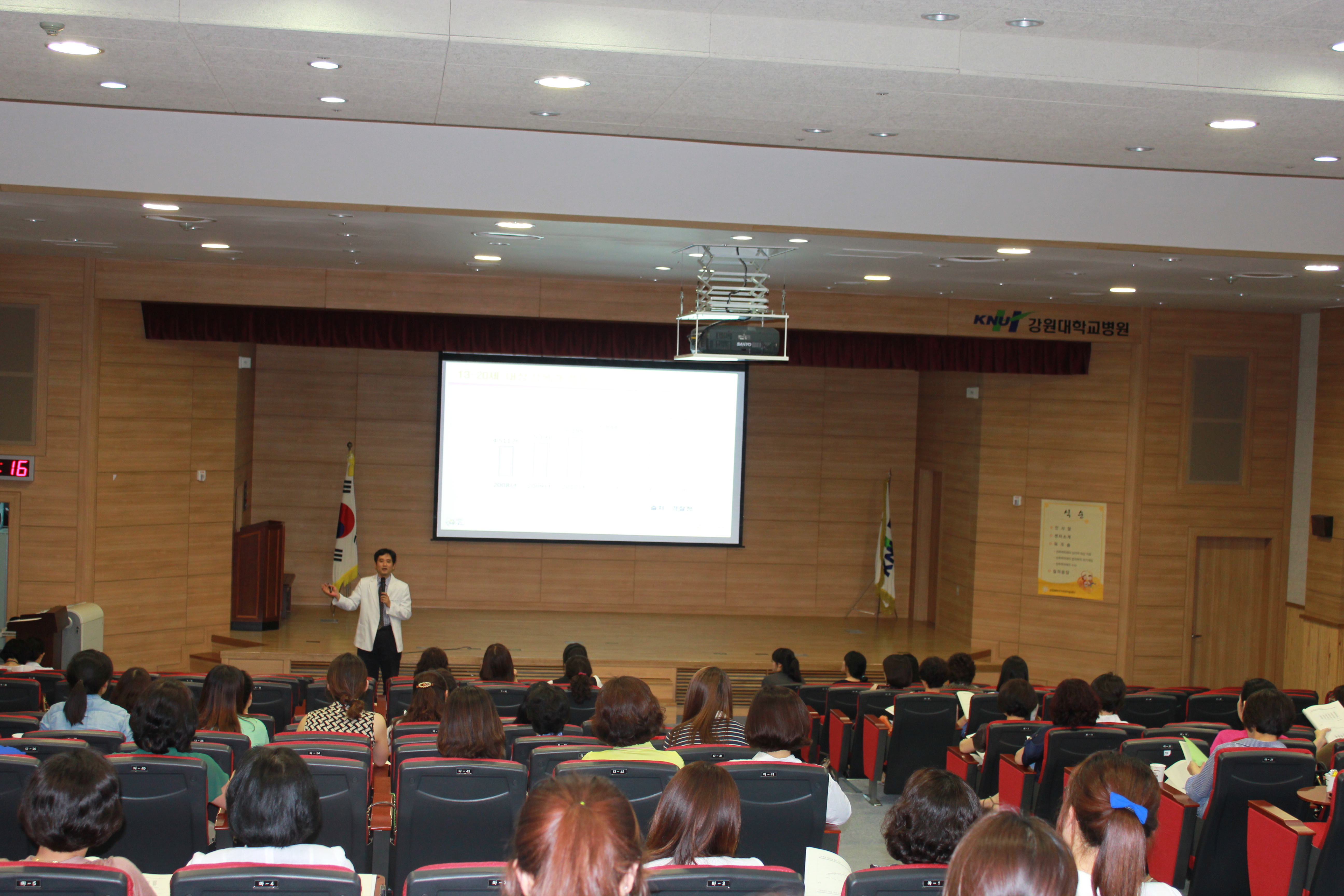 ������ ���ⰳ�� ���� -��������� ����� ���� ��ũ�� �̹���