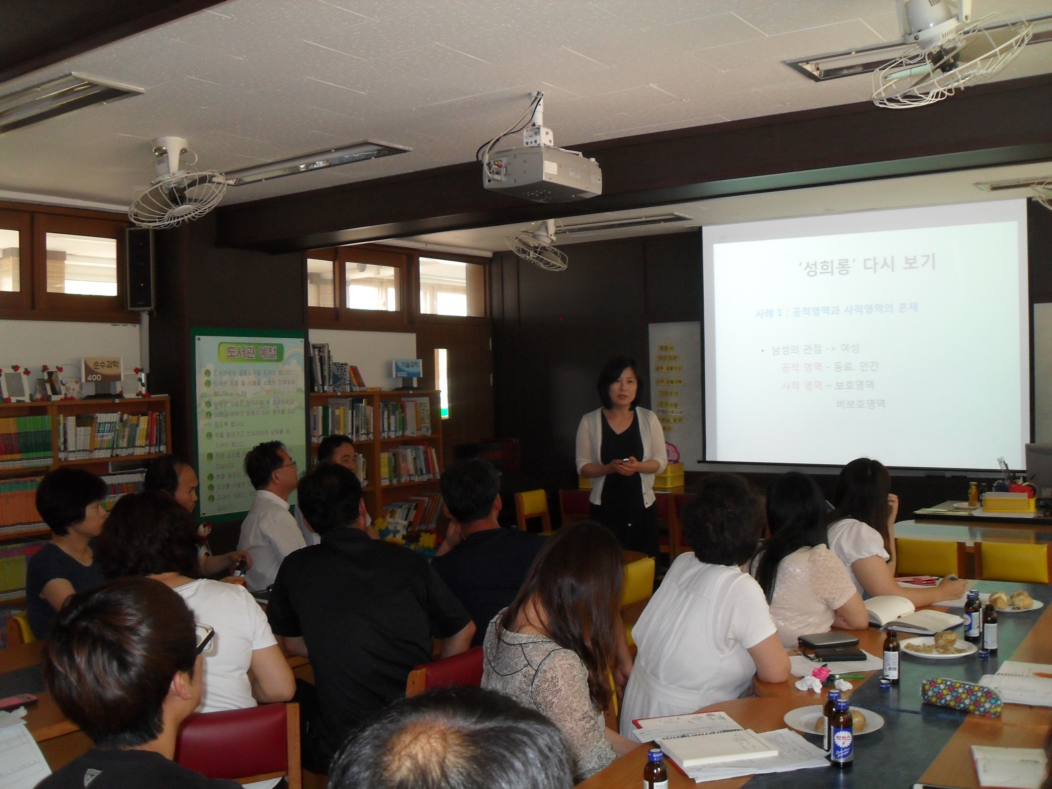 �����ʵ��б� ������ ����� �����¿��汳�� �̹���