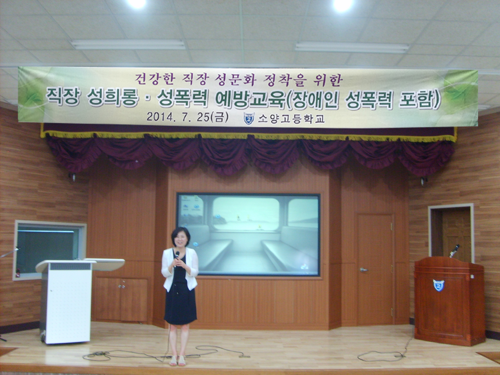 �Ҿ���� ������ ��� �����,�����¿��汳�� �̹���