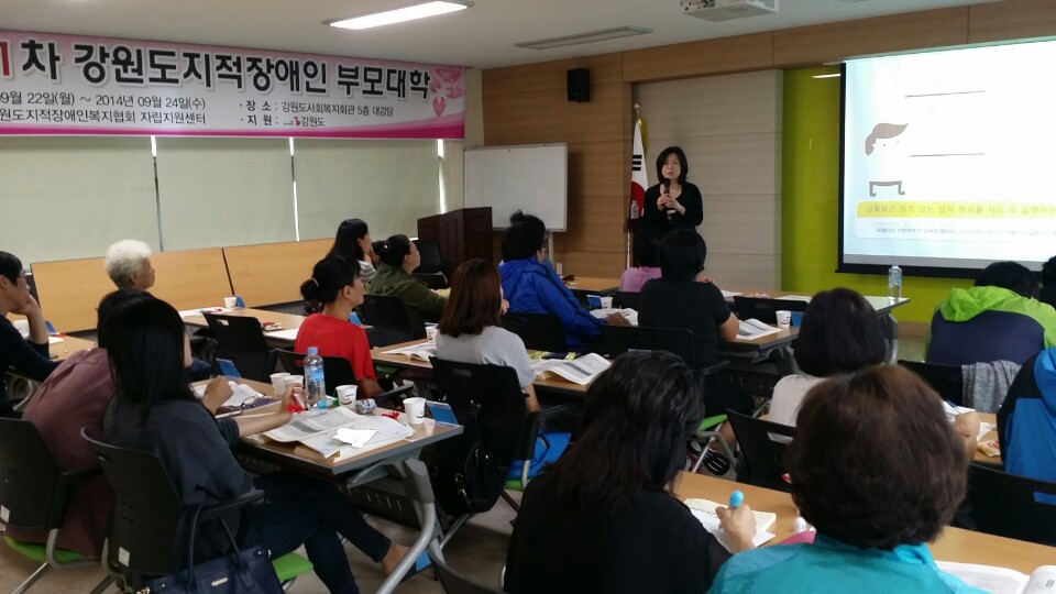 �θ� ��� ���� - �츮 ���̵�, �Բ� ��Ű�� �̹���