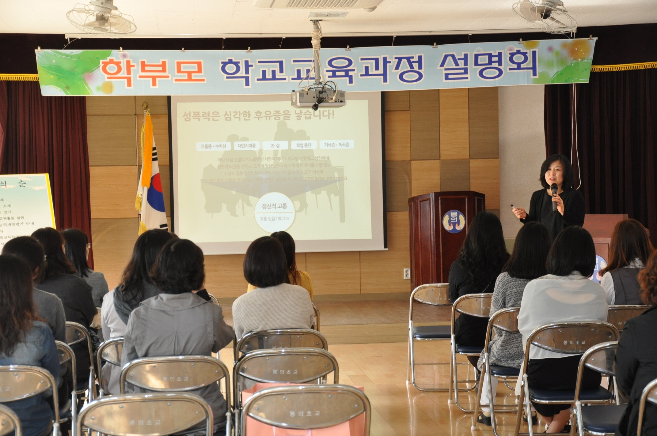 �����ʵ��б� �кθ� ��� -�Ƶ� û�ҳ� �����¿��汳�� �̹���