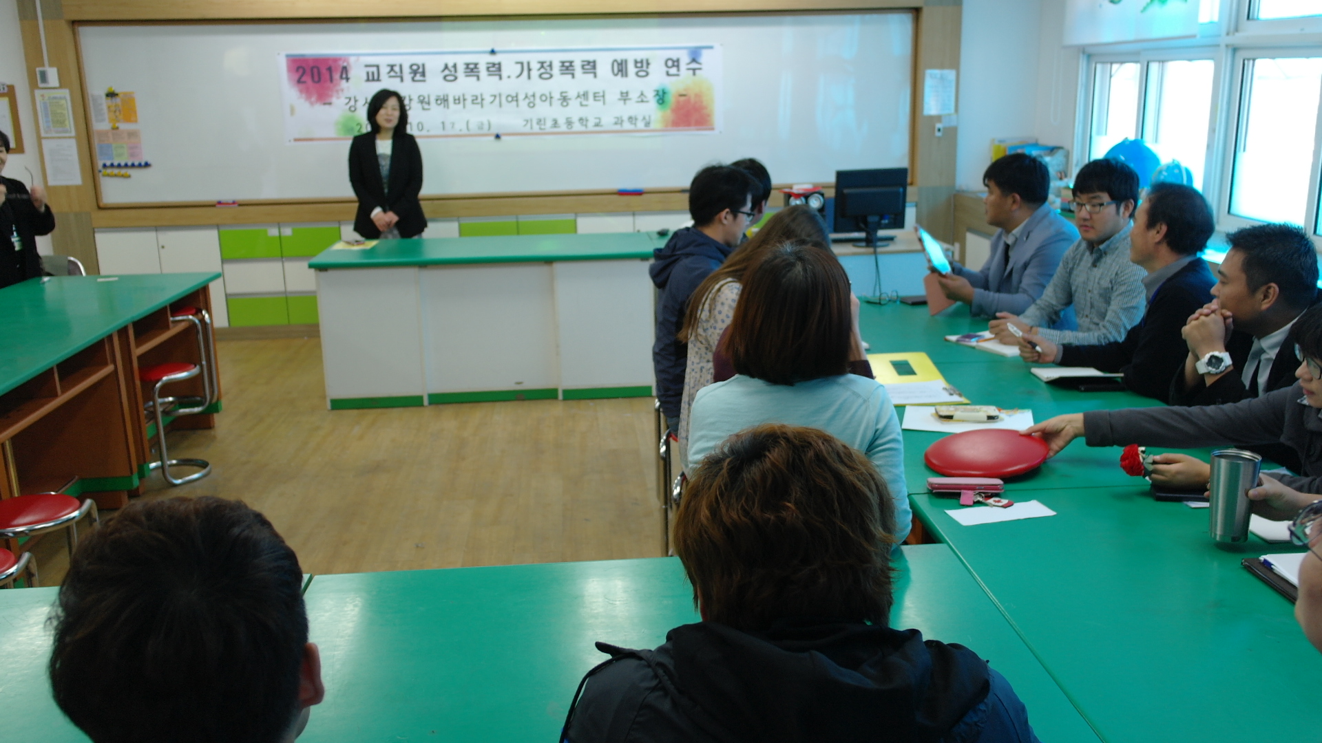 ���� �⸰�ʵ��б� ������ ���� �̹���