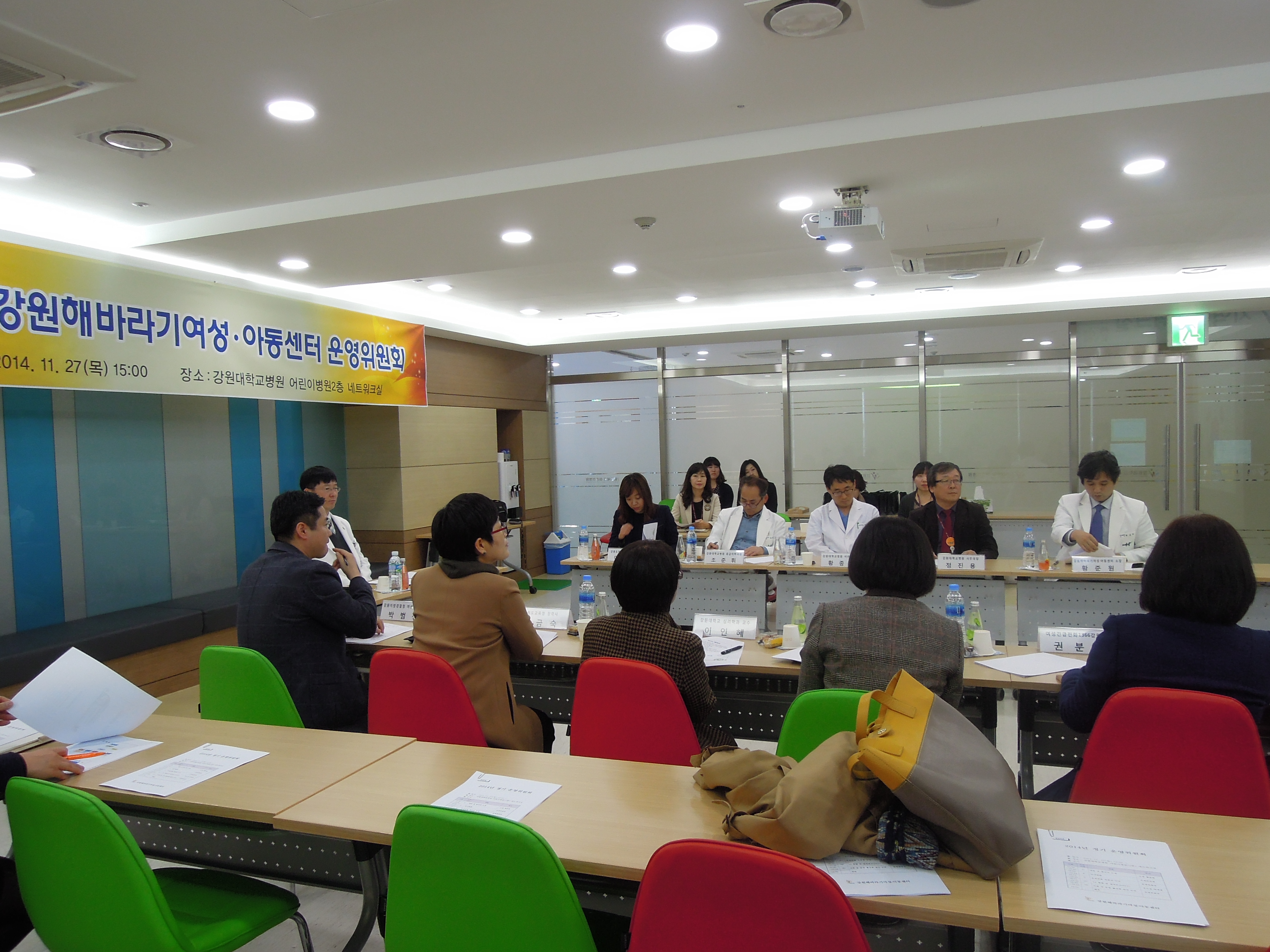 2014�����ȸ �̹���