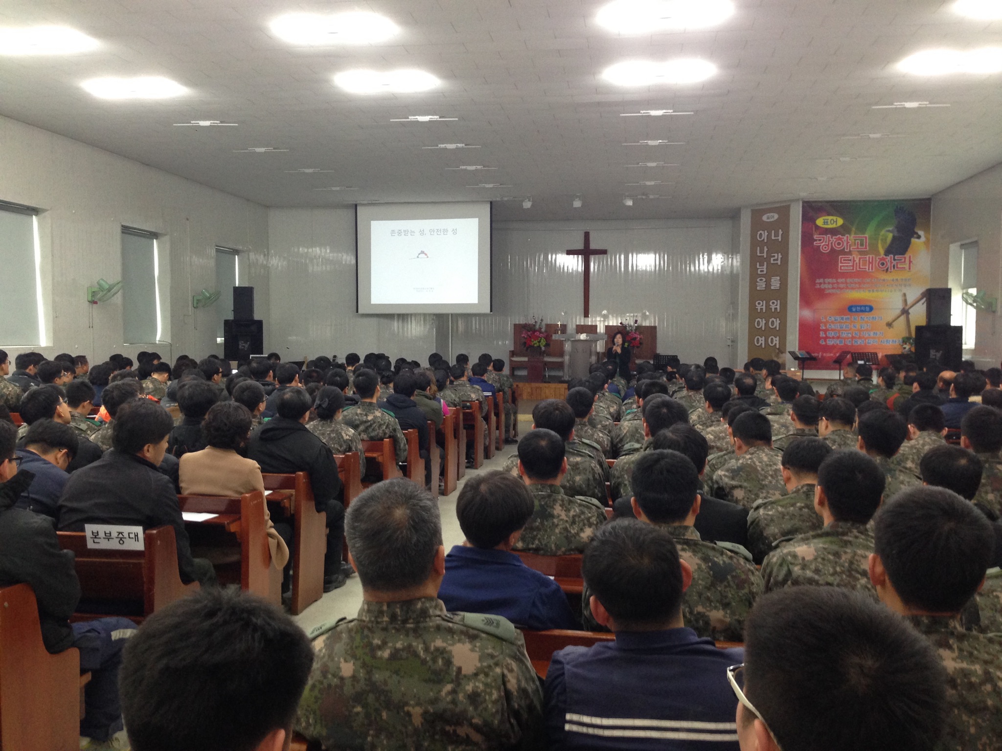 ���������ݻ�� ���汳�� �̹���