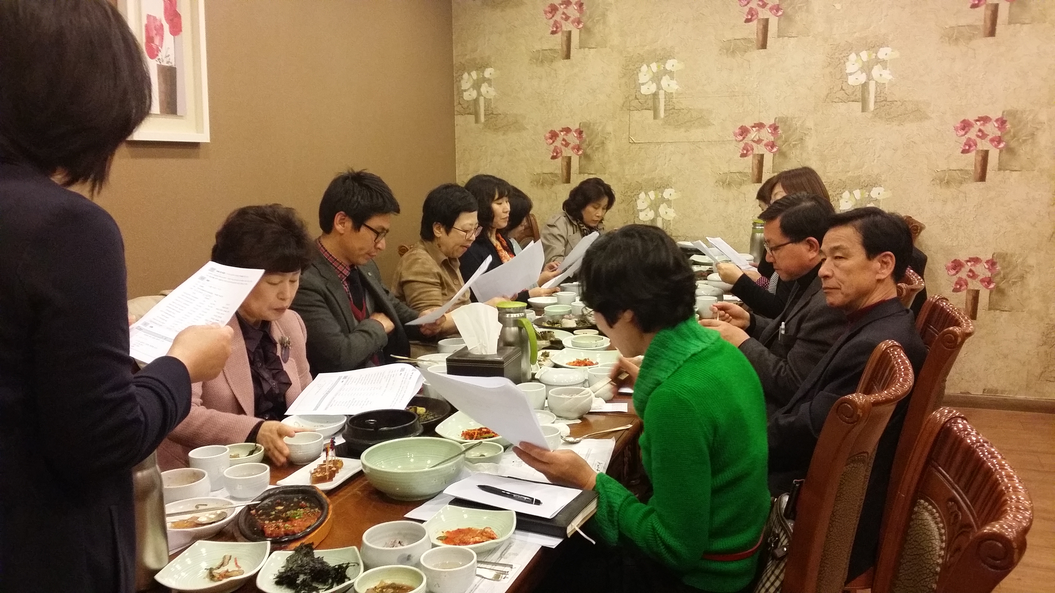 ���������ü�� ����ȸ �̹���