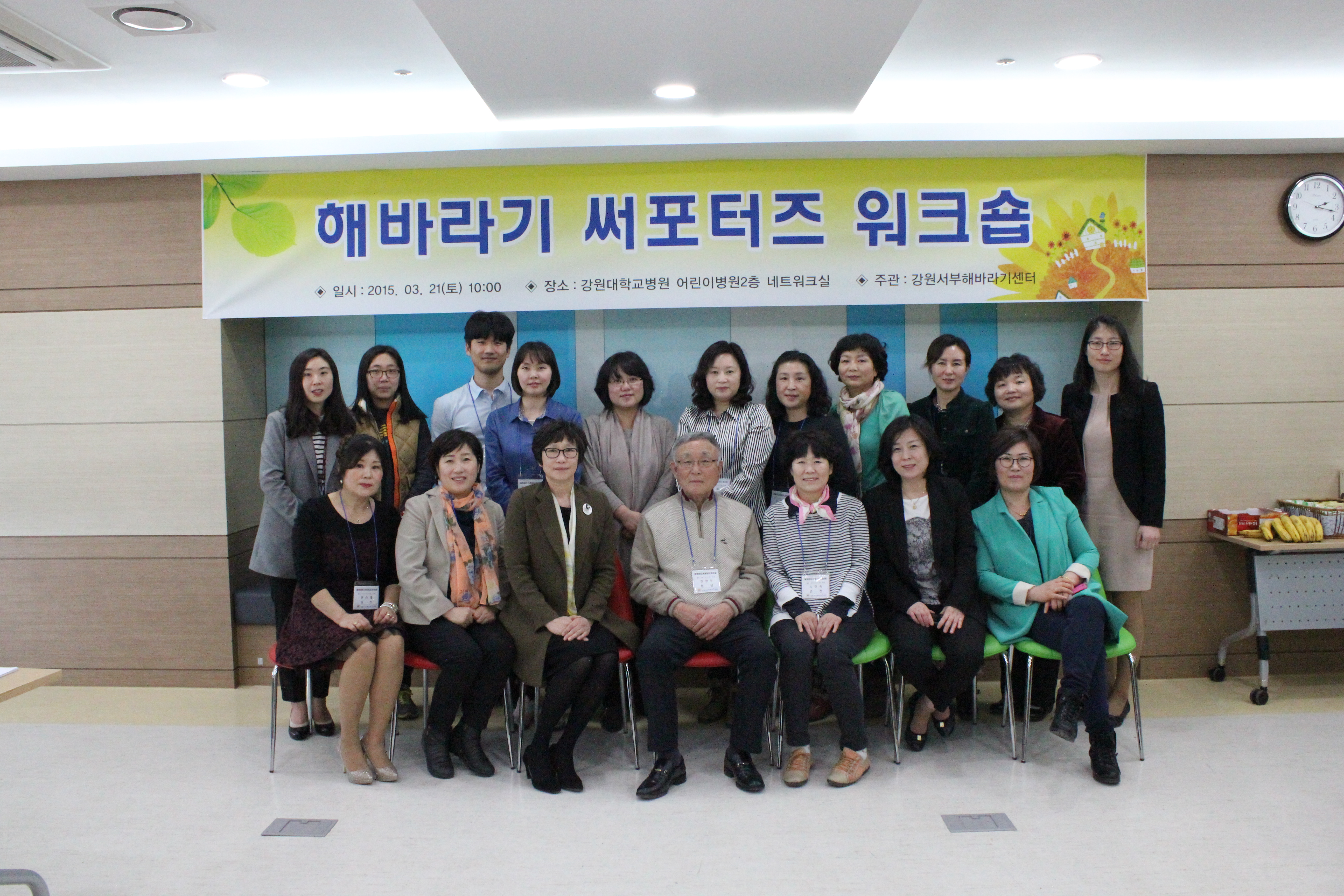 �عٶ�� �������� ��ũ�� �̹���