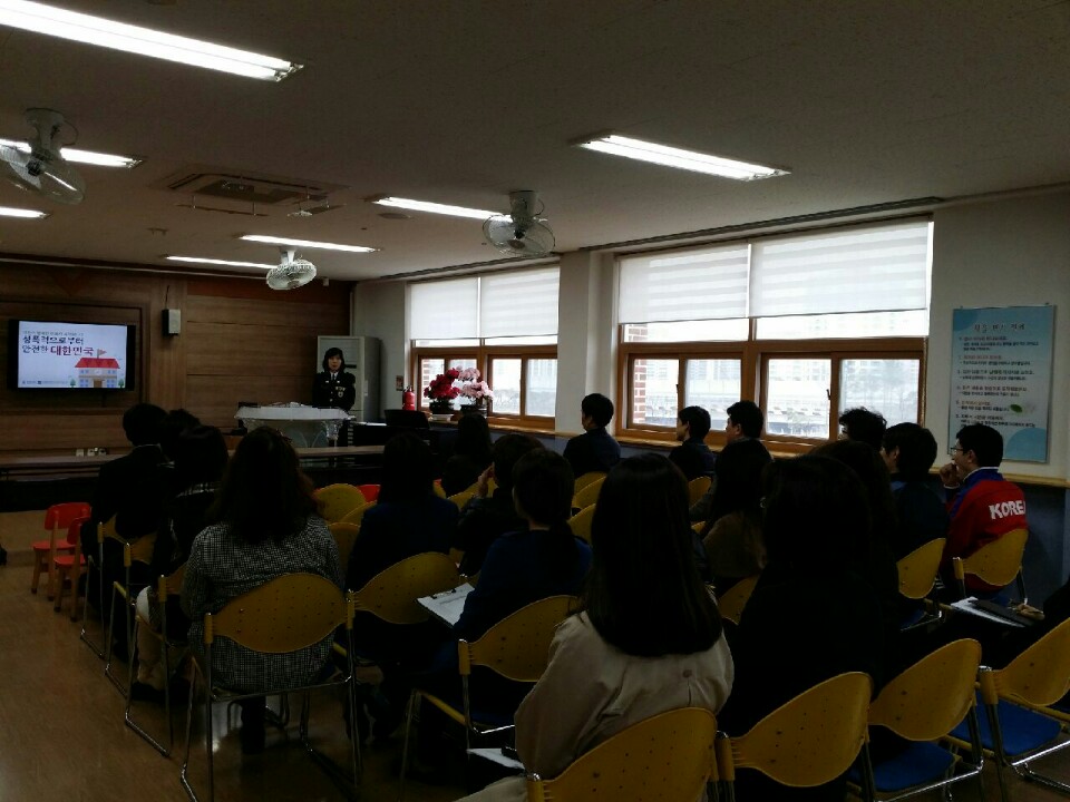 ���� �����ʱ� ���� ��� �����¿��汳�� �̹���