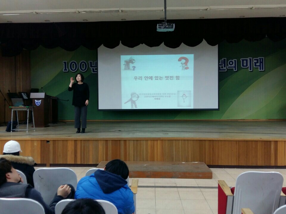 �Ҿ�����б� �л� �����¿��汳�� �̹���