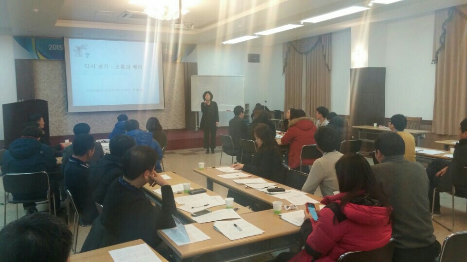 �Ѹ����ɴ��б� ���� ����� ������ ���汳�� �̹���