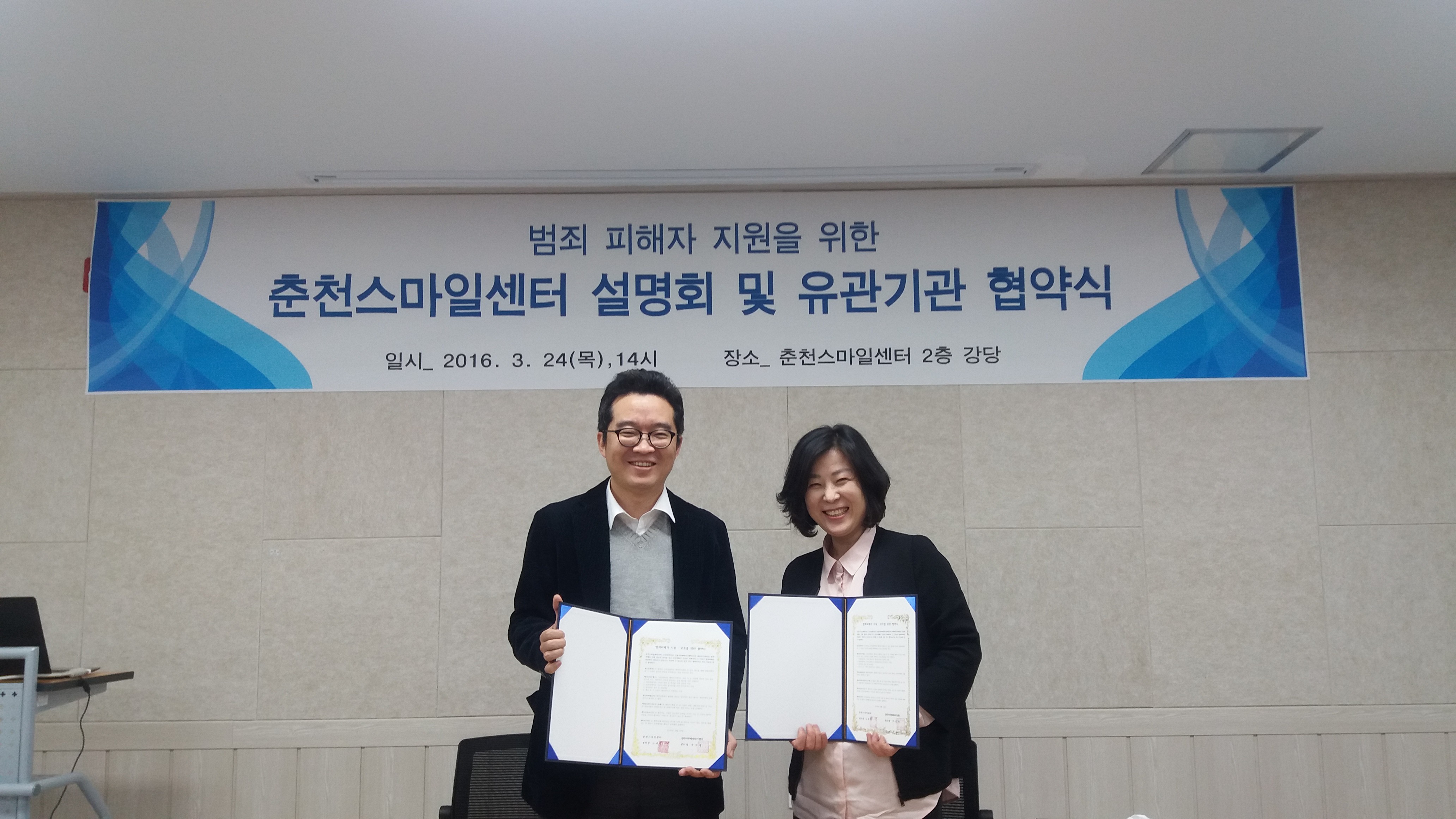 ��õ�����ϼ��Ϳ� �������� �̹���