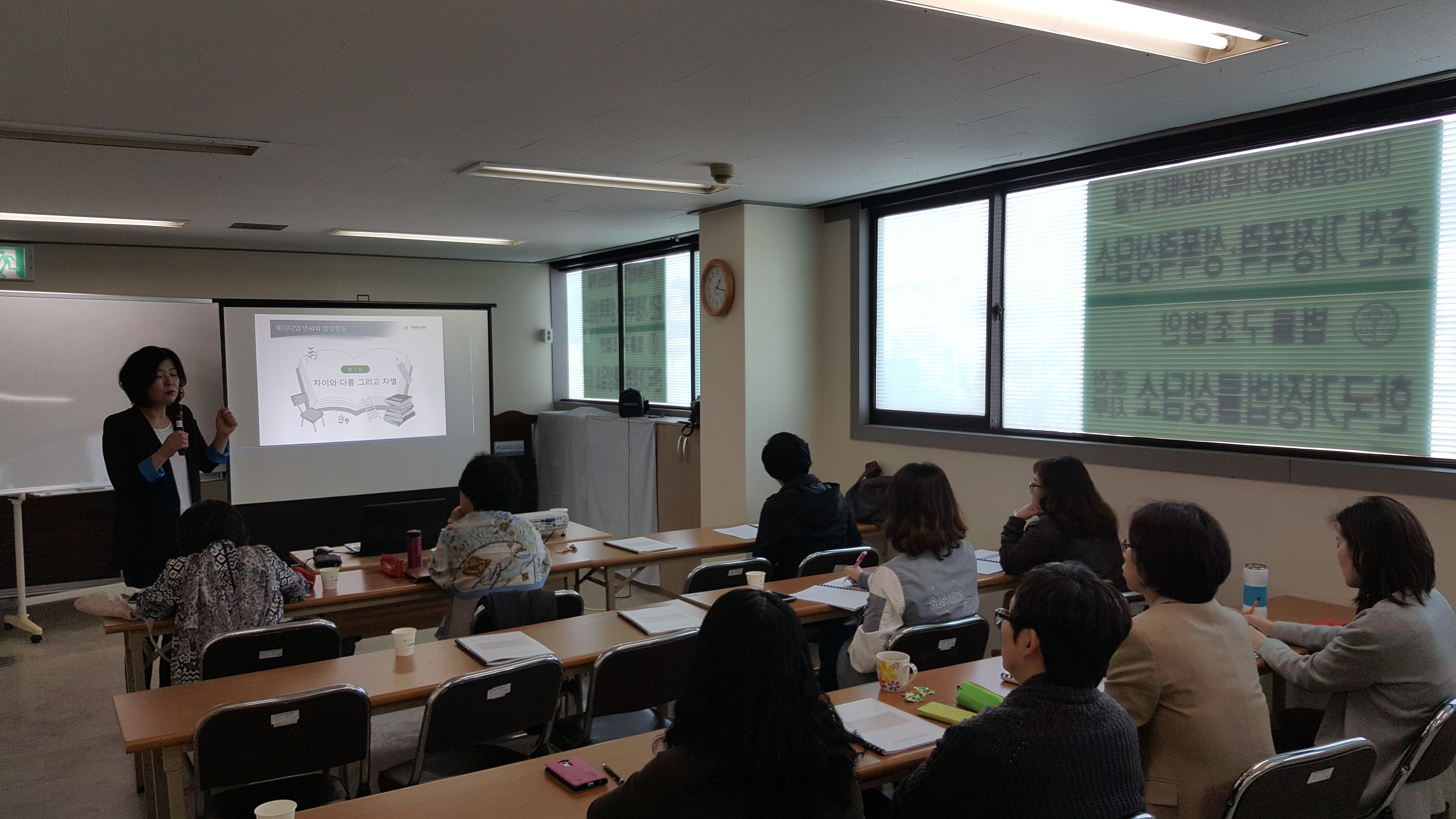 ��õ���ջ��� ���� ���� �̹���