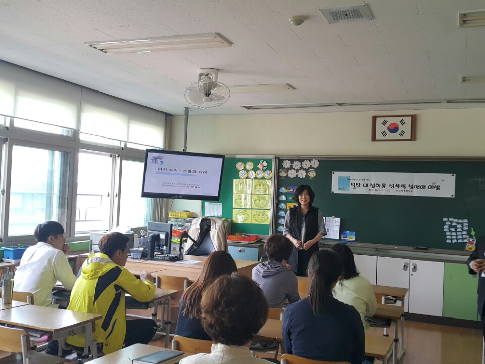 �����ʵ��б� ������ ���� �̹���