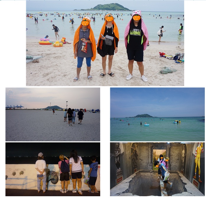 �Ƶ� û�ҳ� ����ķ�� �̹���