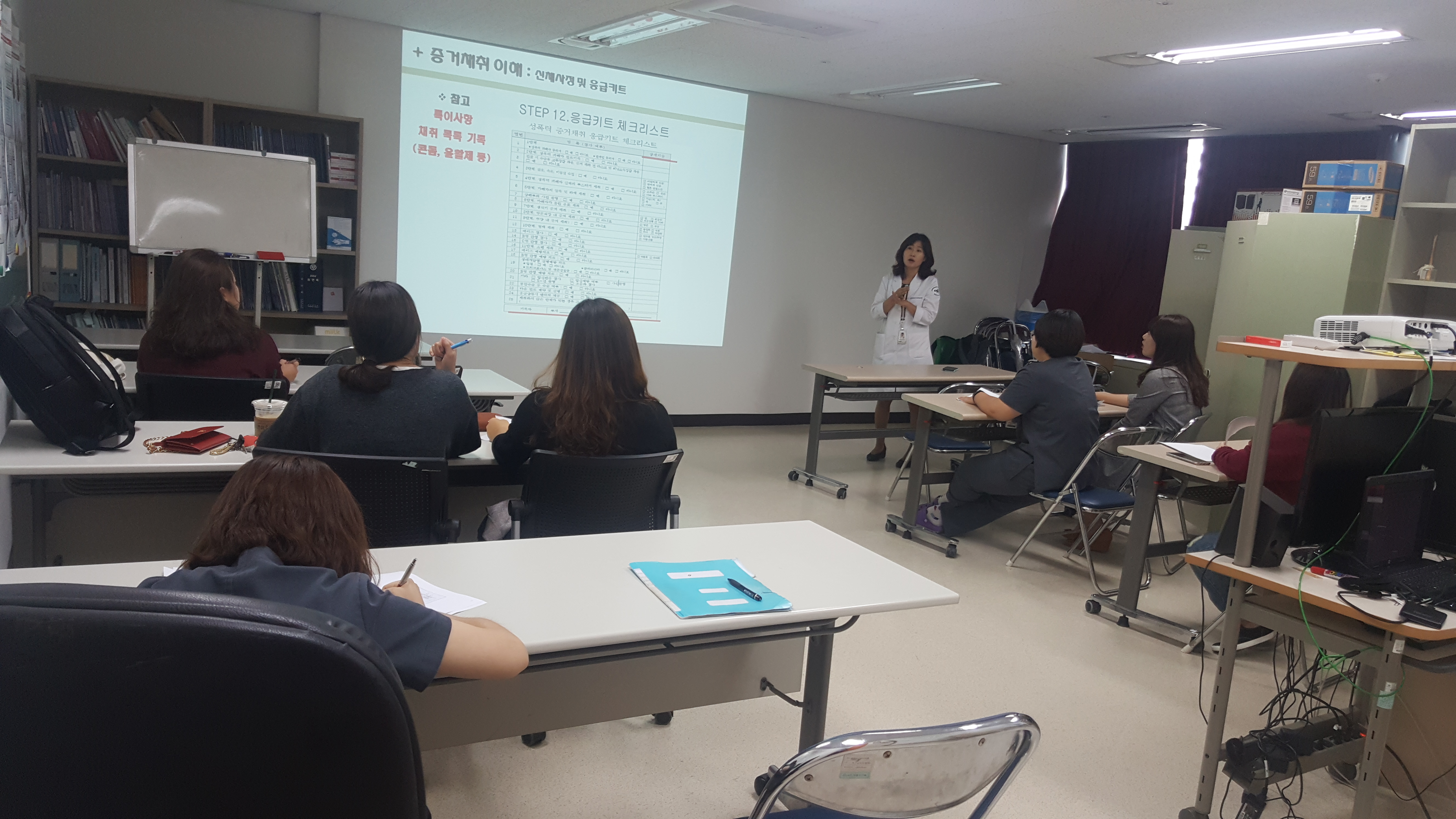 ������ ������ ����ä�� ���� �̹���