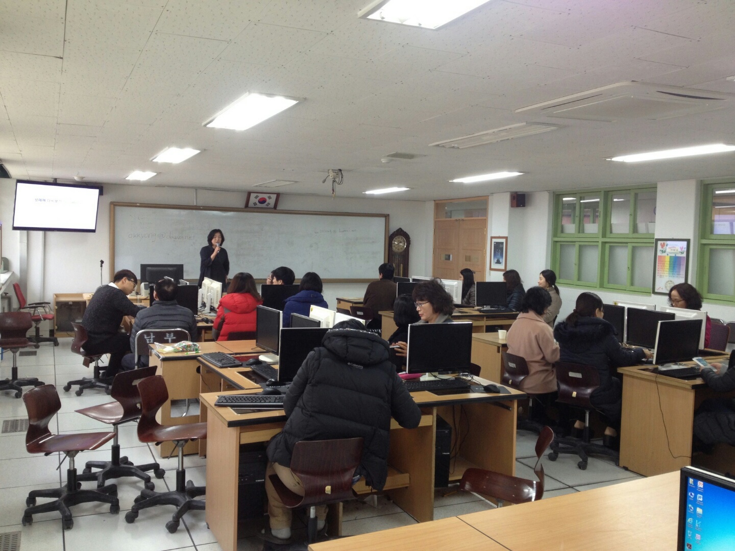 �����ʵ��б� ������ ��� ���Ÿ� ����տ��汳�� �̹���