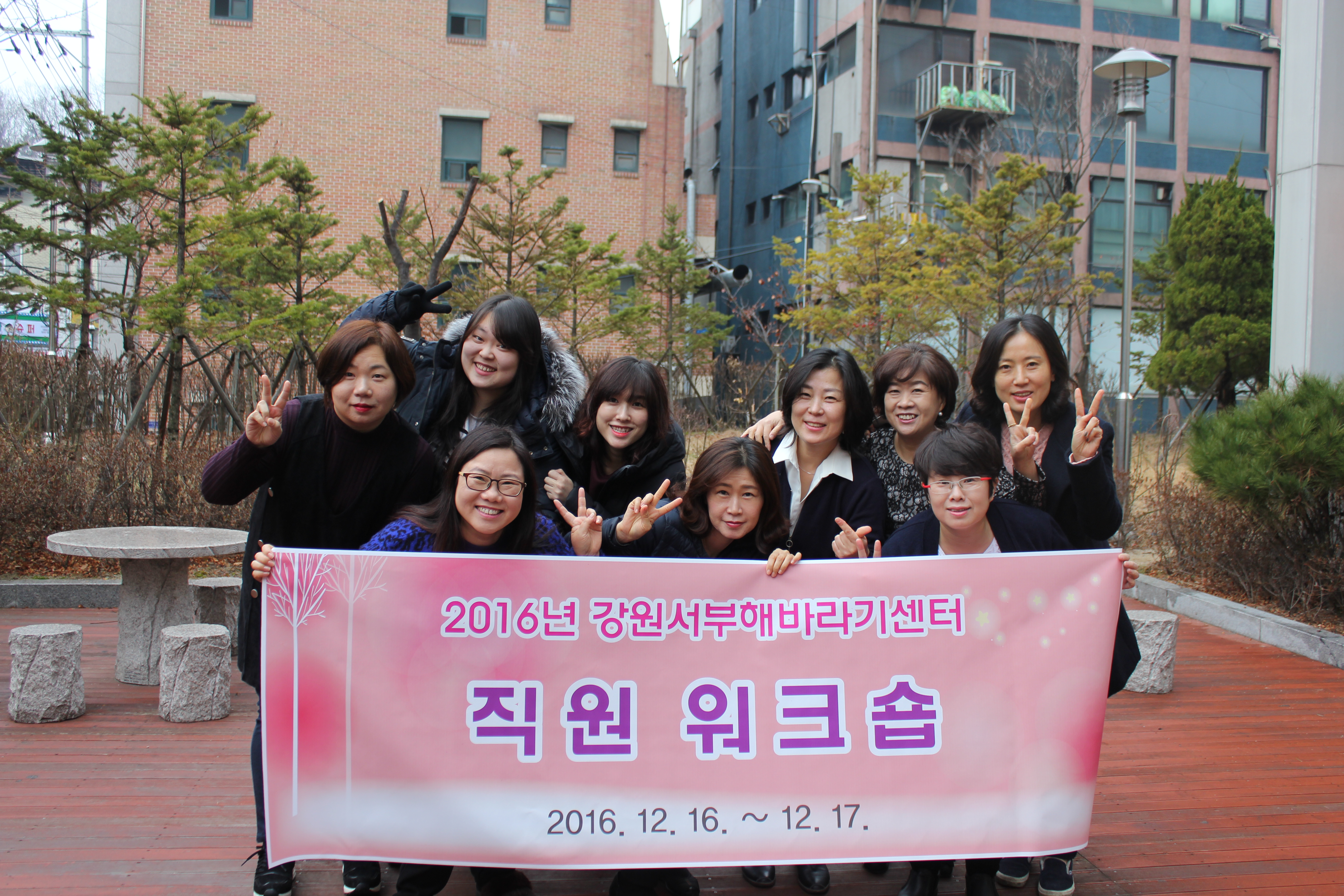 ������ũ�� �̹���