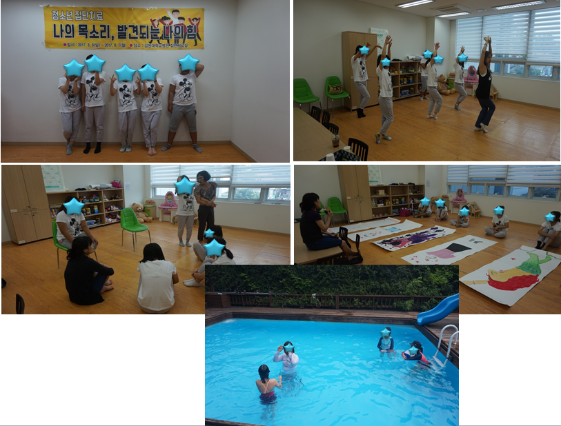 2017 û�ҳ� ����ġ�� �̹���