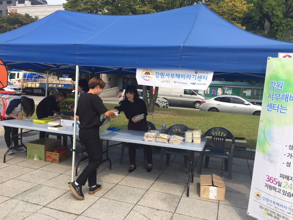 �������б� 