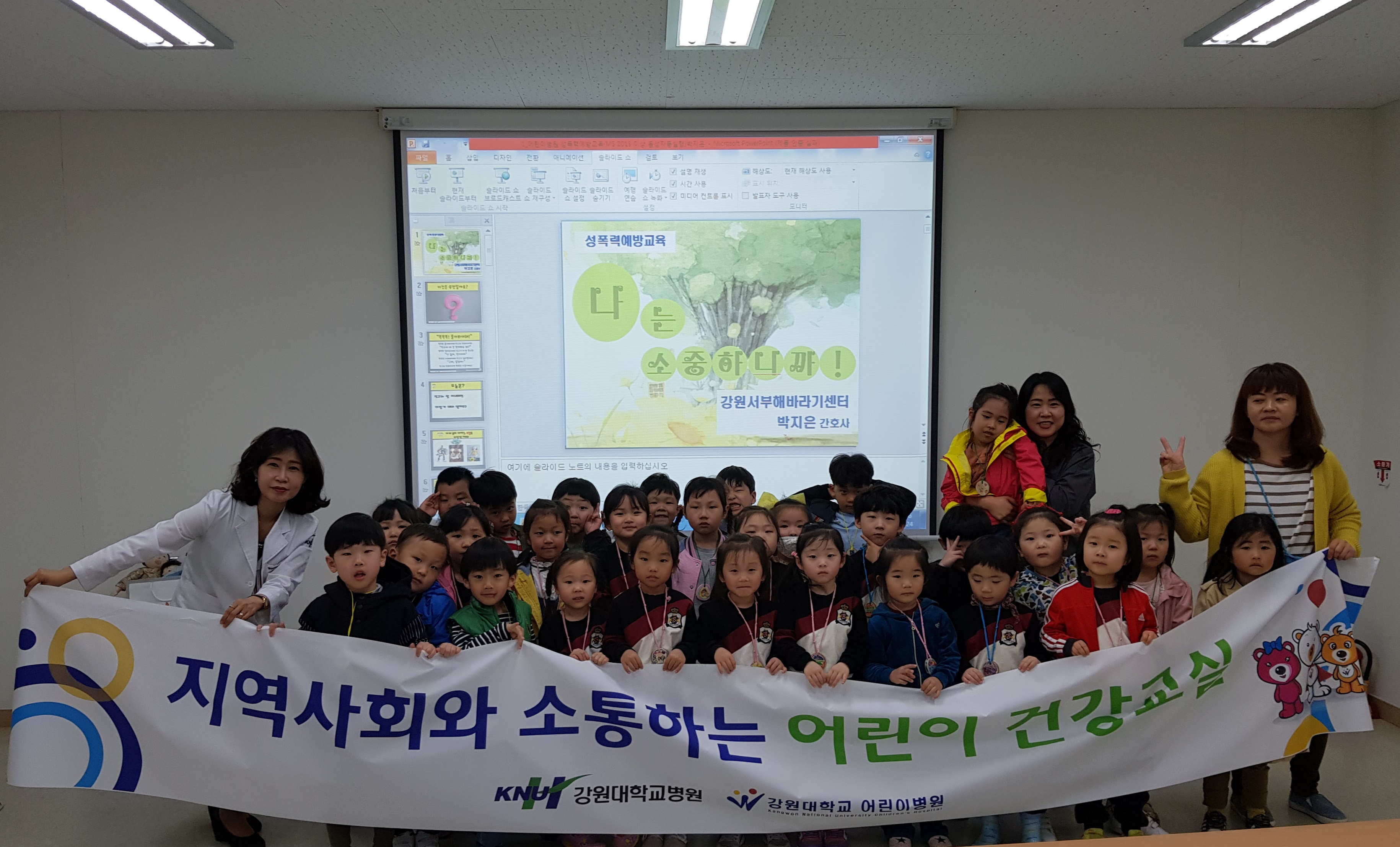 �������б����� ��̰ǰ����� �̹���