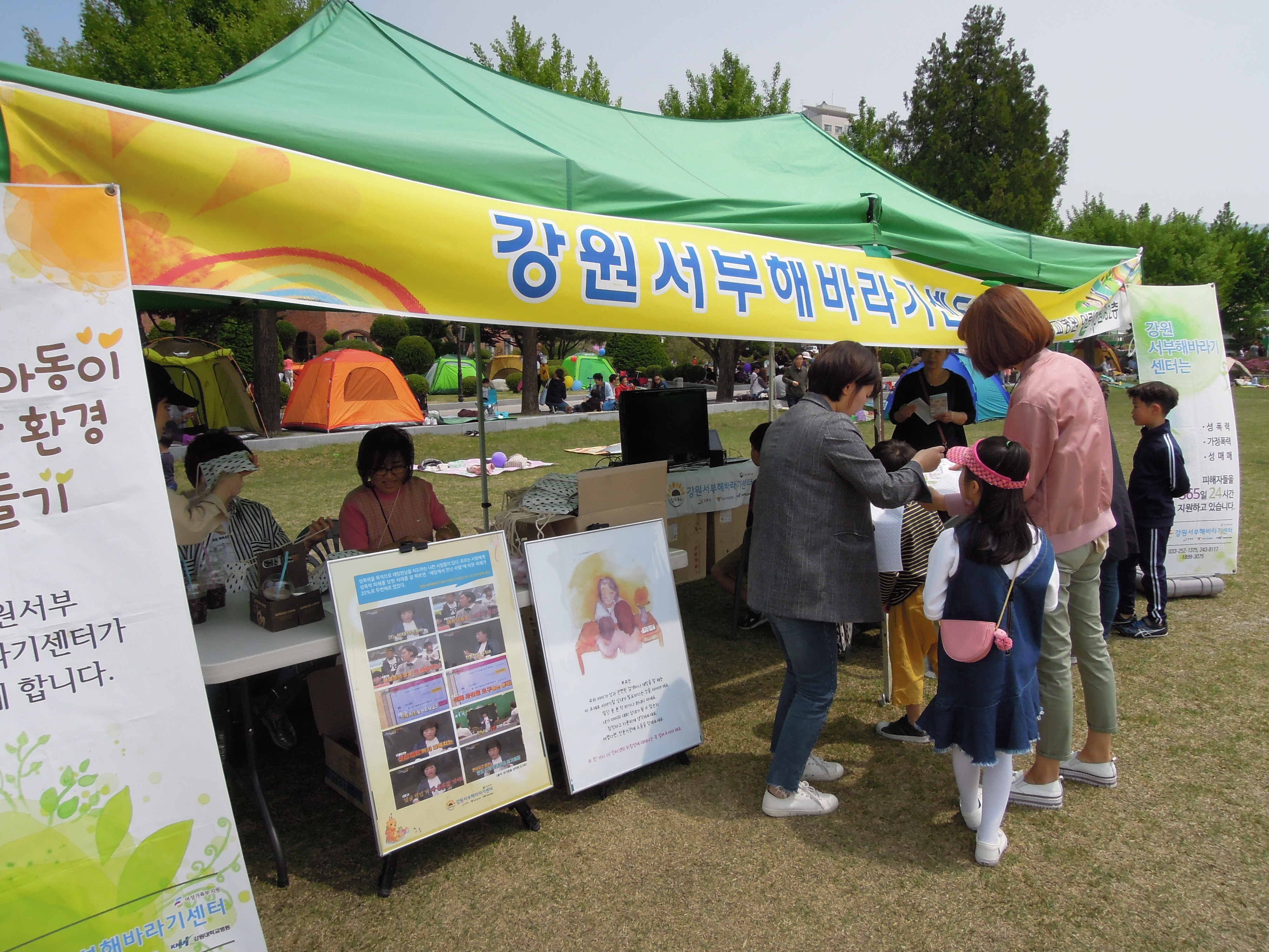 2018 ��̳� ��� ȫ�� �ν� � �̹���