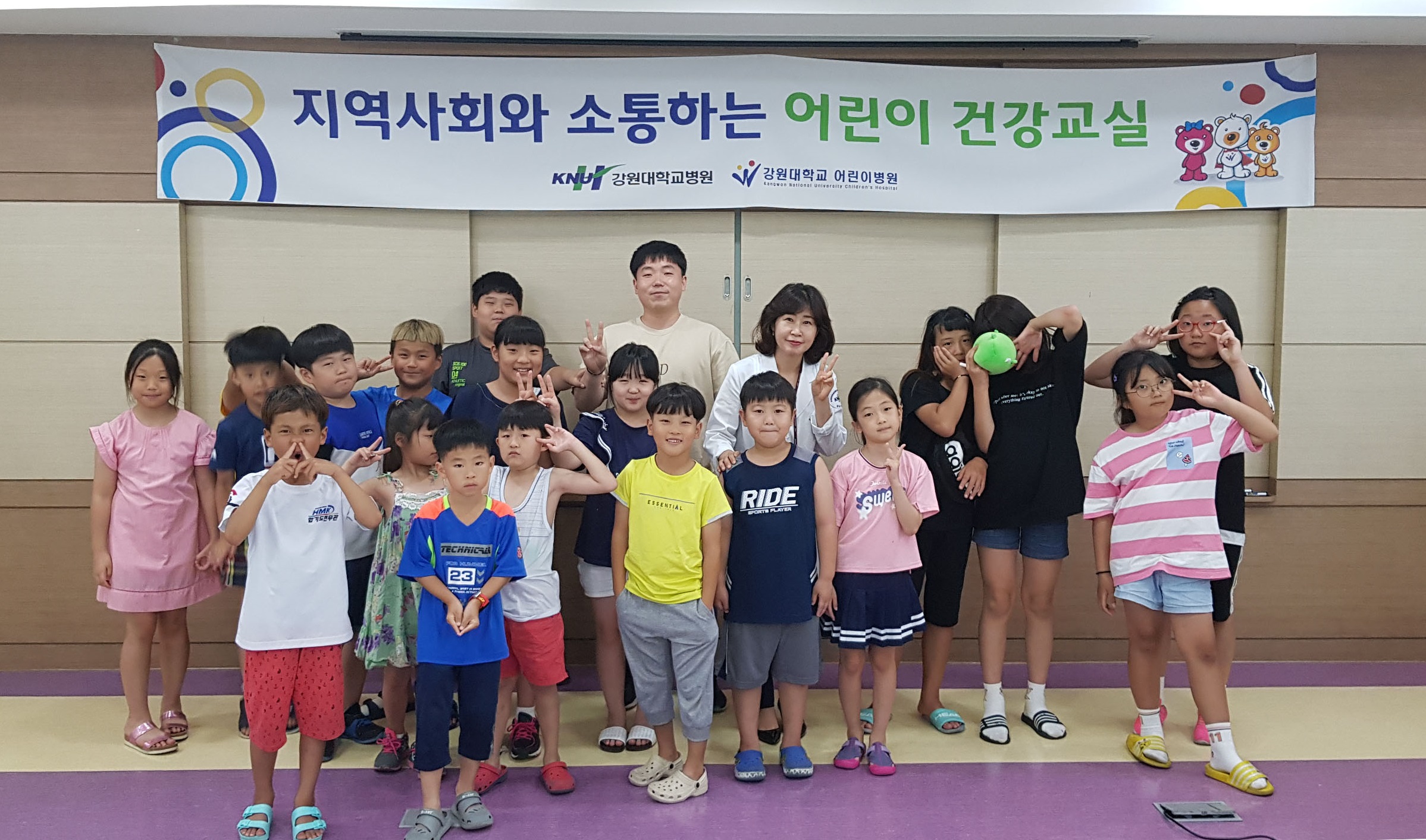 �������б����� ��̰ǰ����� �̹���