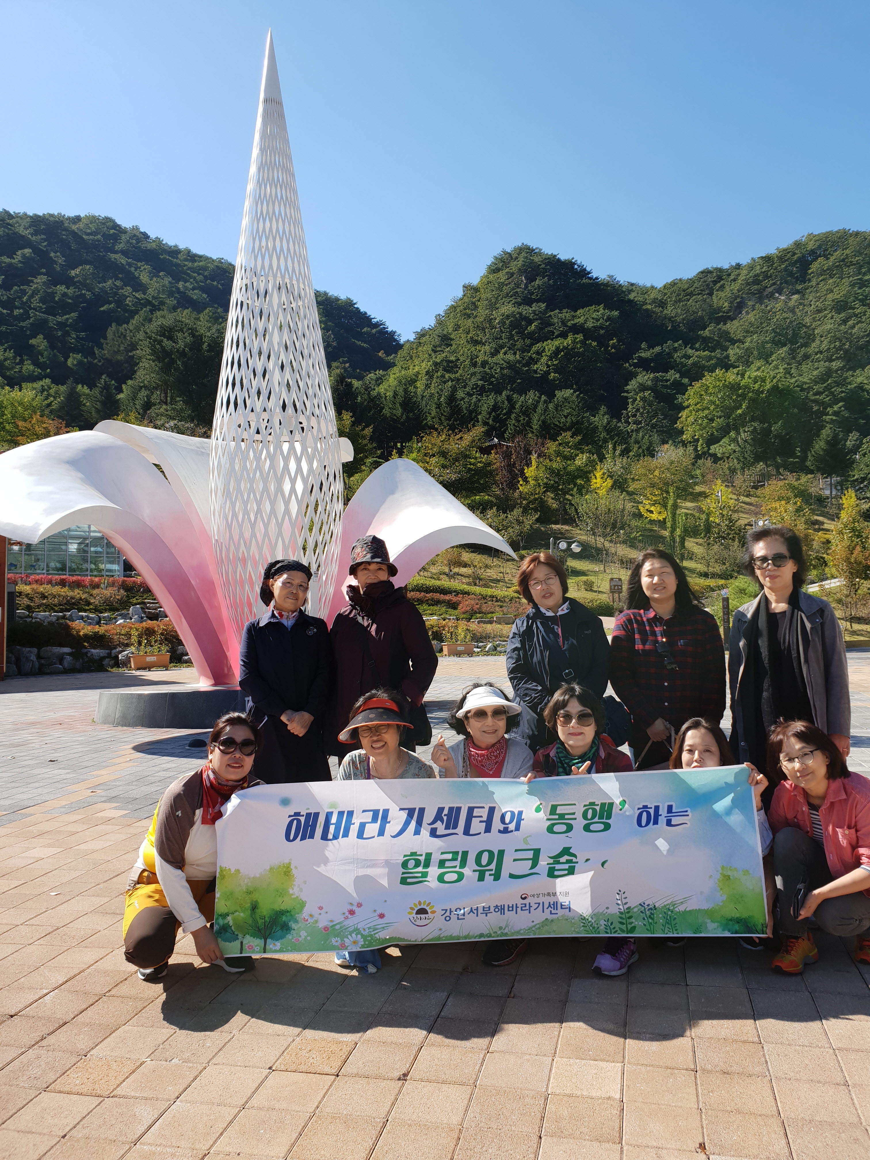 2018 �عٶ�� �������� ���� �� ���ۺ��� (�Ϲݱ�) �̹���