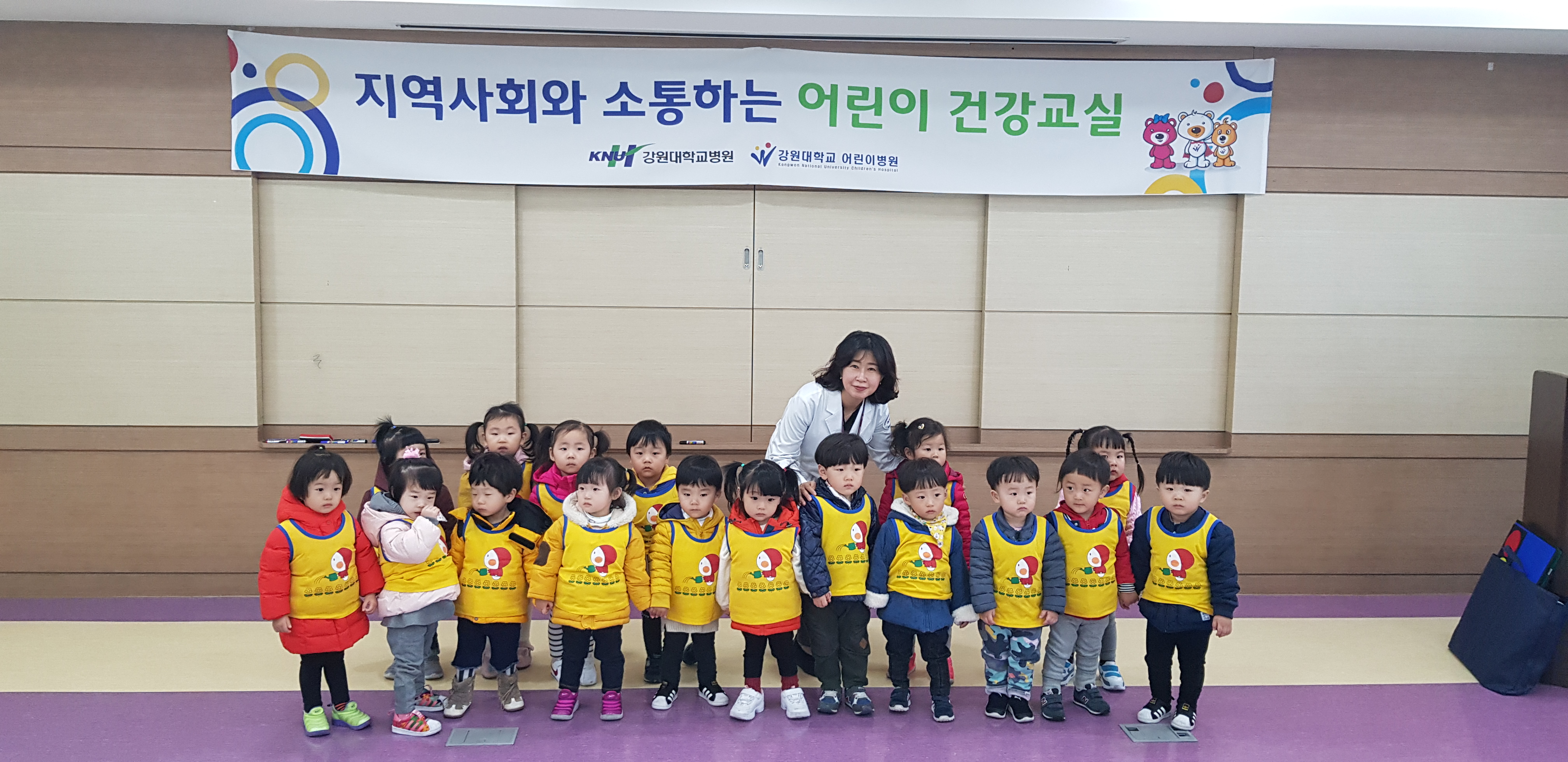 ��̰ǰ����� " �Ƶ������¿��汳��" �̹���