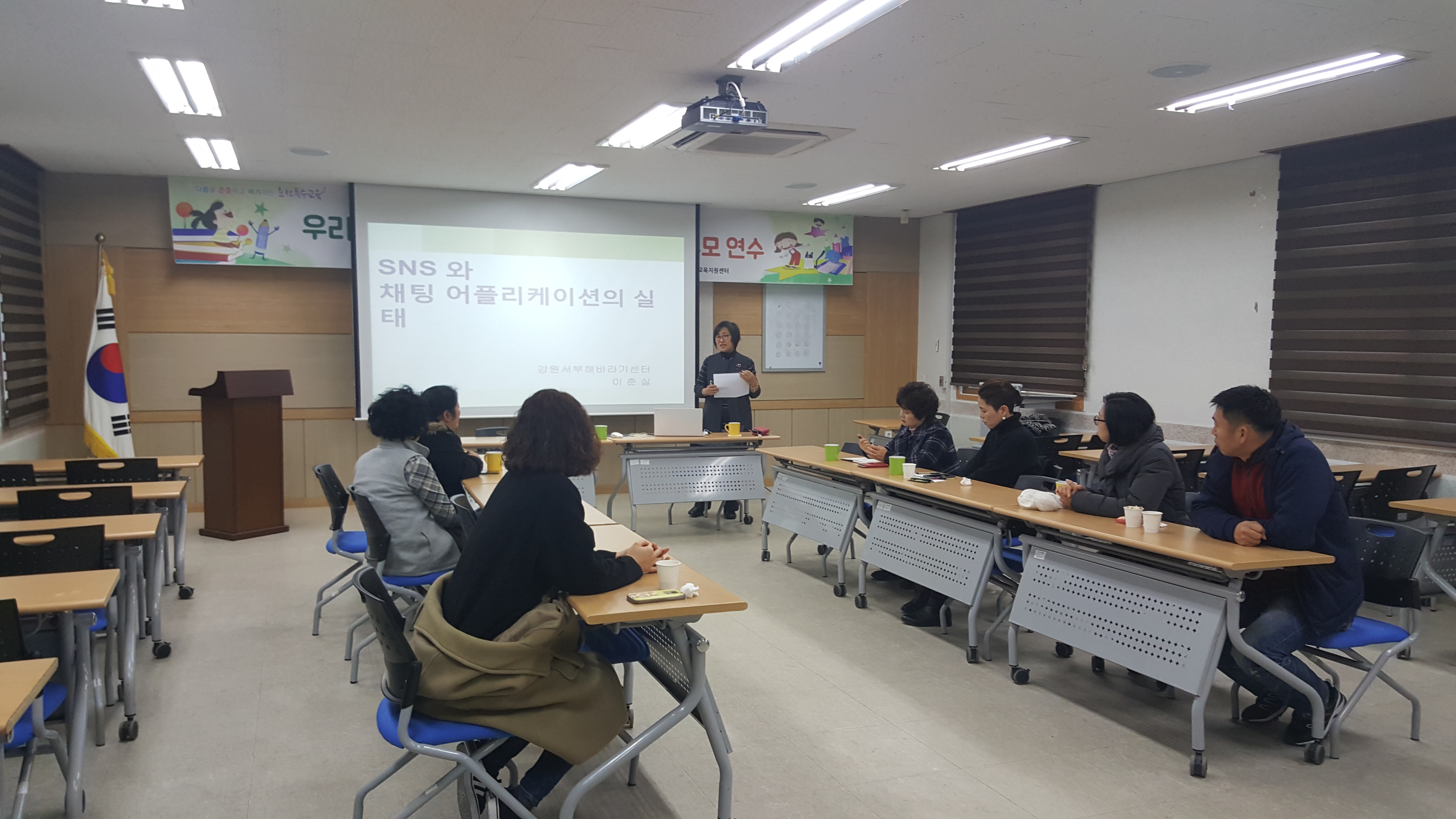 �츮 ���̵� Ư������ ������ ���� �кθ� ���� �̹���