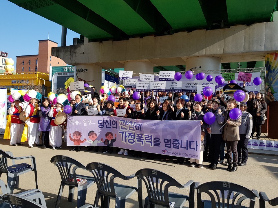 2019�� ���������߹��ְ� ������ ķ���� �̹���