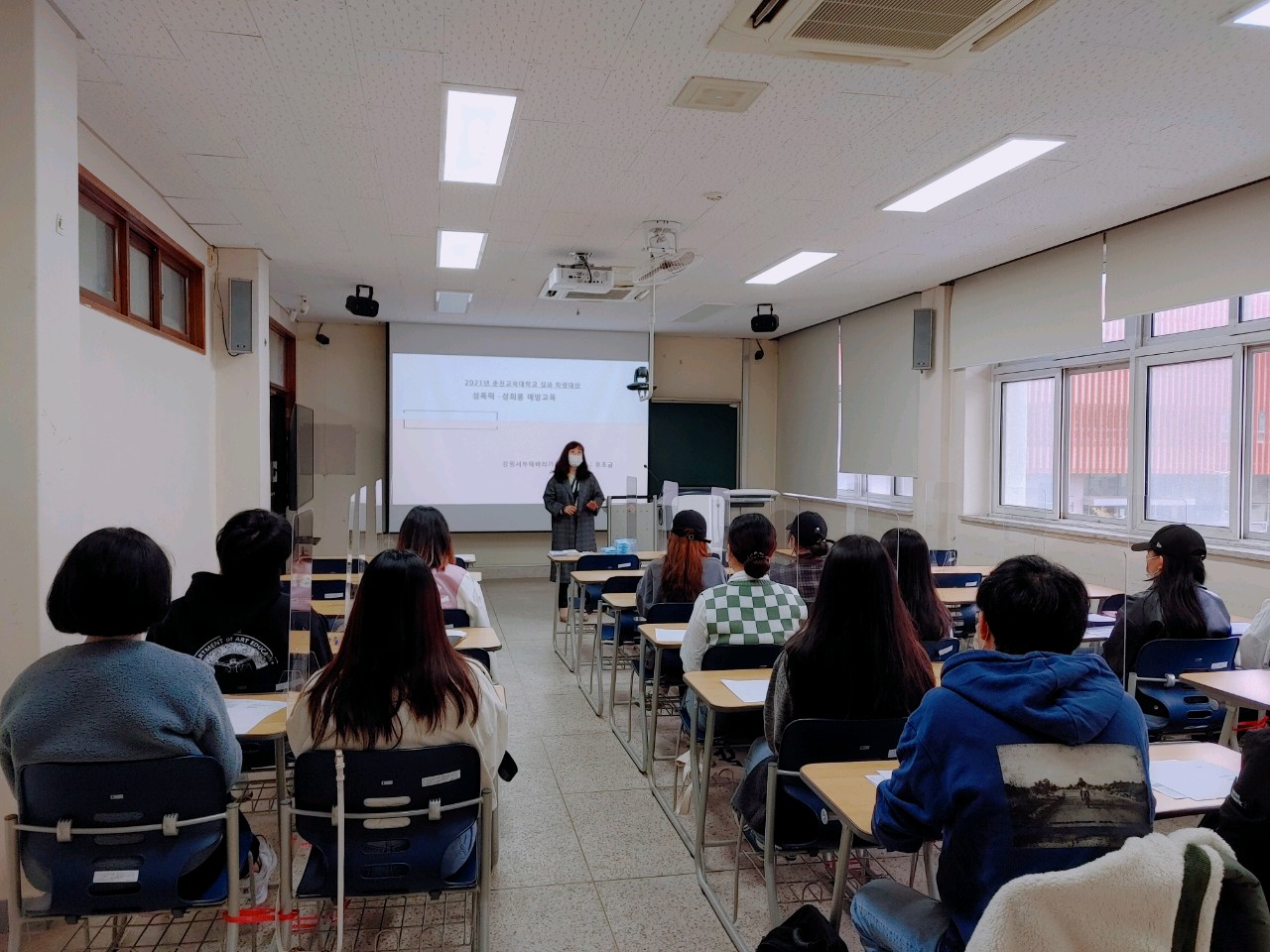 2020 ��õ�������б����񱳻缺���¿��汳�� �̹���