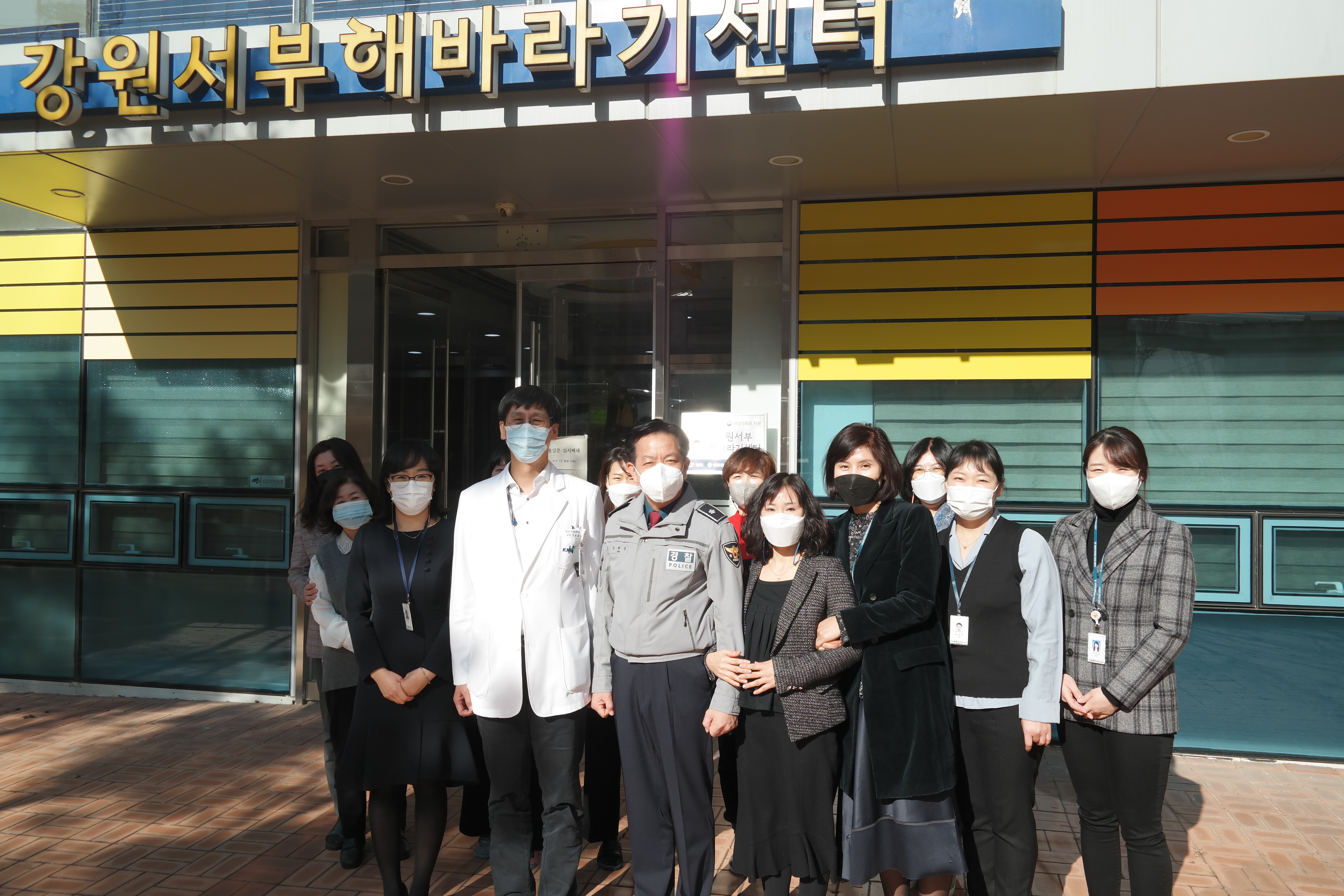 ����������û ��ġ�������� ���������عٶ�⼾�� ����湮