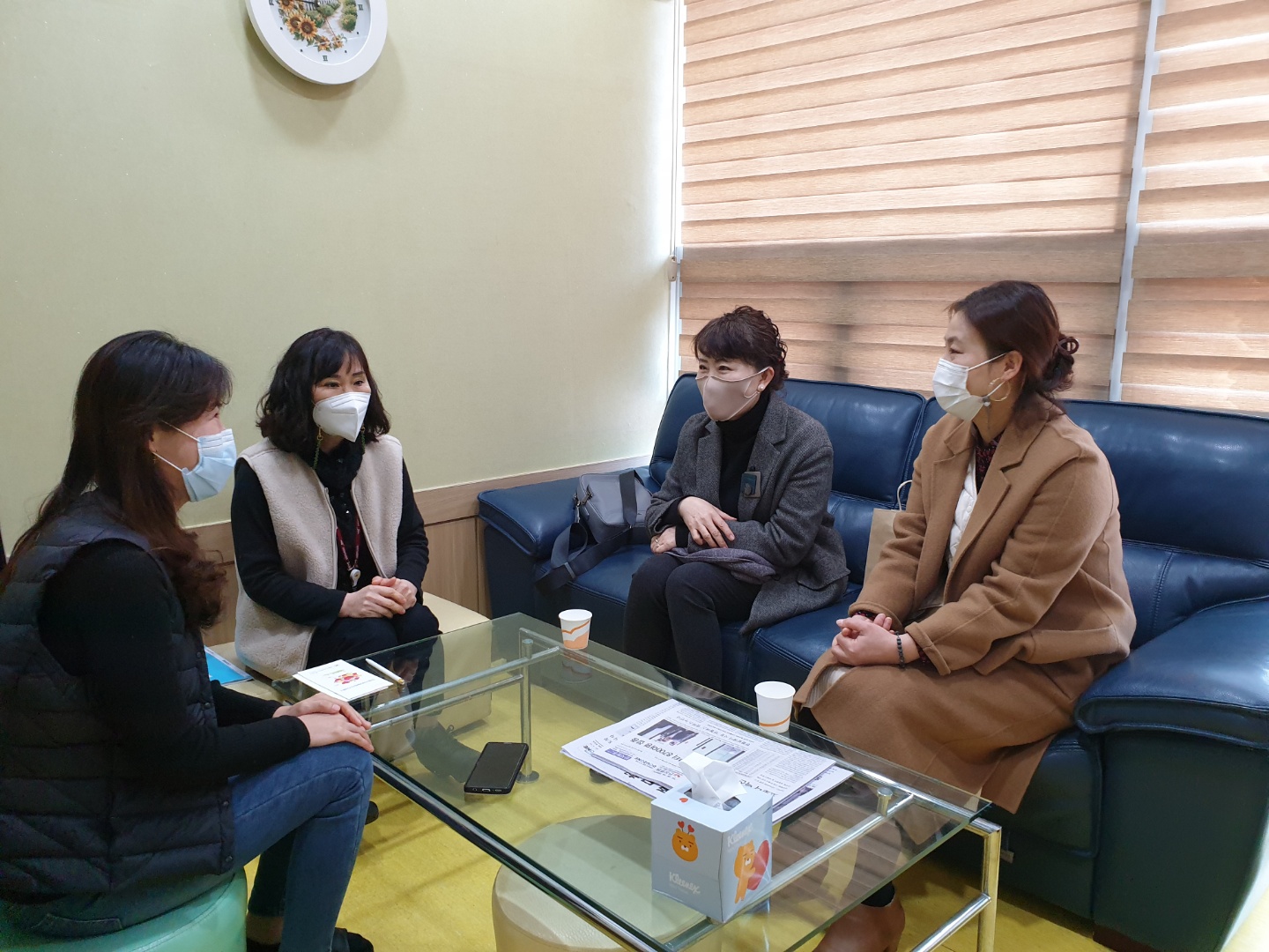 ��õû�ҳ��㺹������ ����湮 �� �ڹ�. ����ȸ �ǽ�