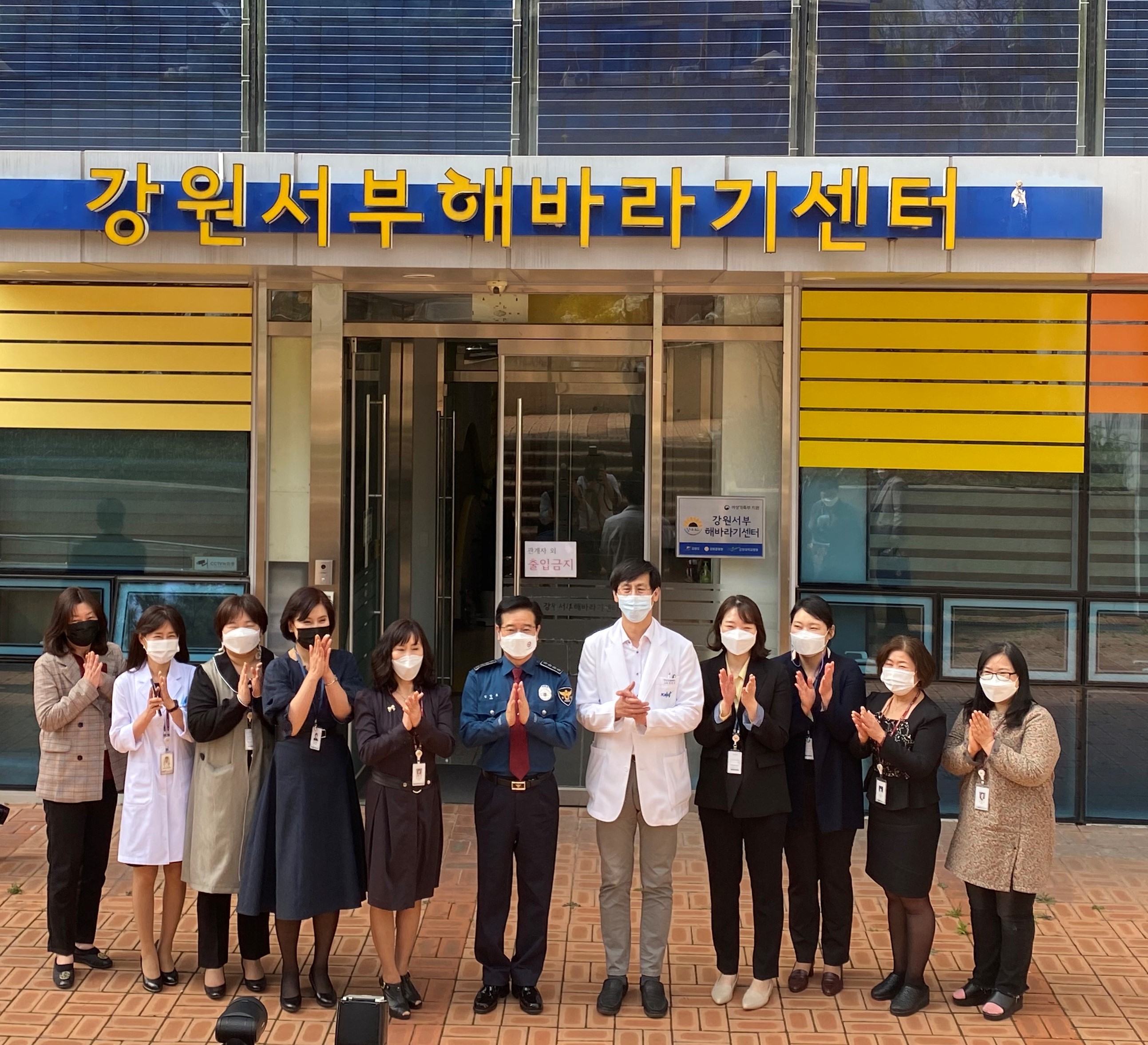 2021 ����û�� ����湮 �� �ڹ�, ����ȸ �̹���