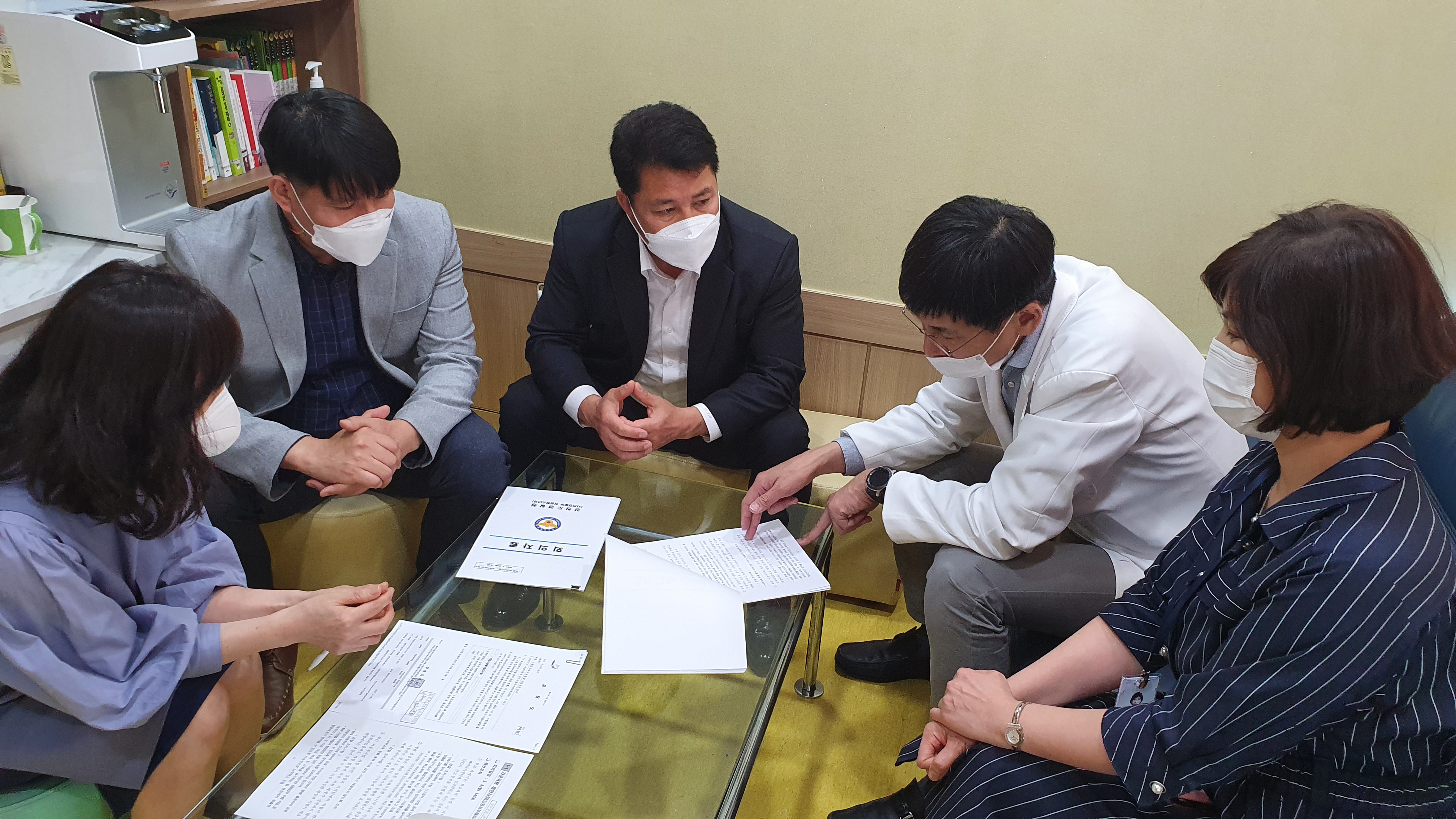 2021 ��������û ����湮 �� �ڹ�, ����ȸ �̹���