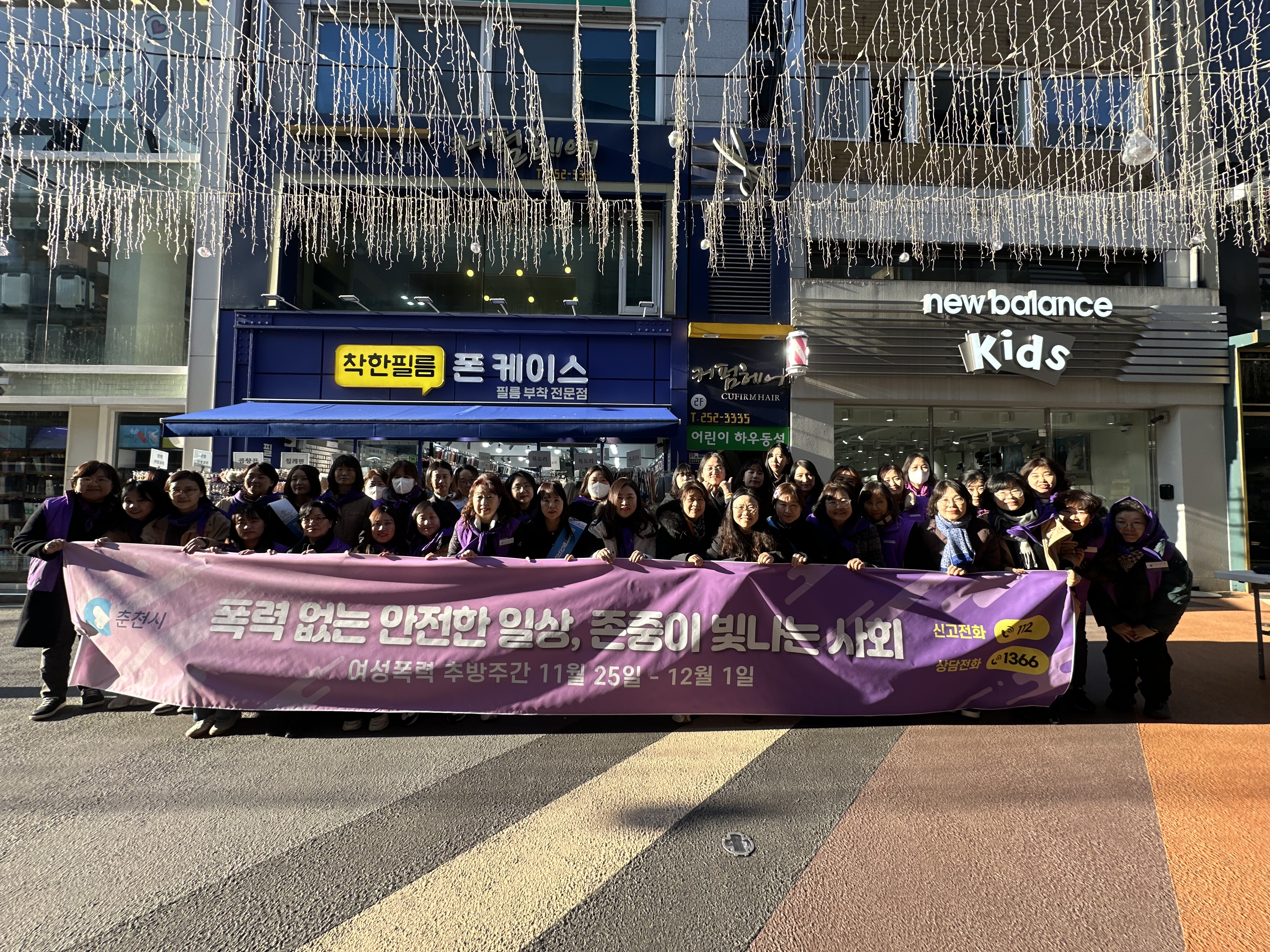 2025 �������� �߹� �ְ� ķ���� �̹���