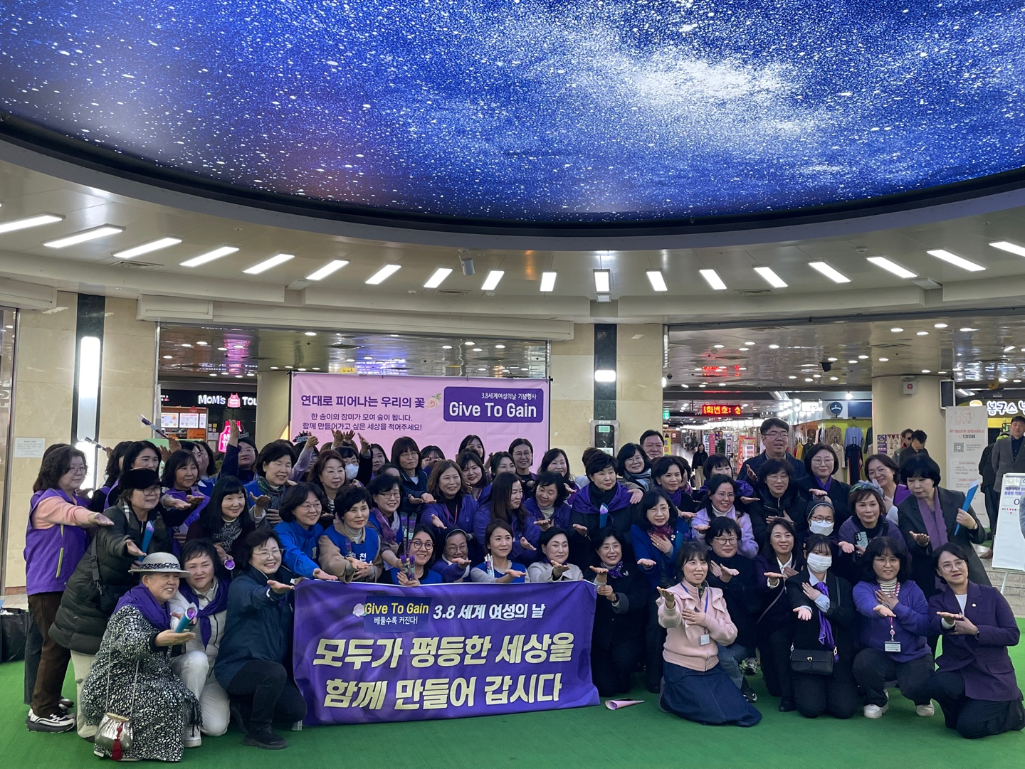 2026 3.8 ���迩���� �� ��� ȫ�� �̹���