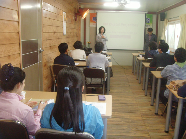 ȫõ ���¿��汳������缺 ��ȭ���� ���� �̹���