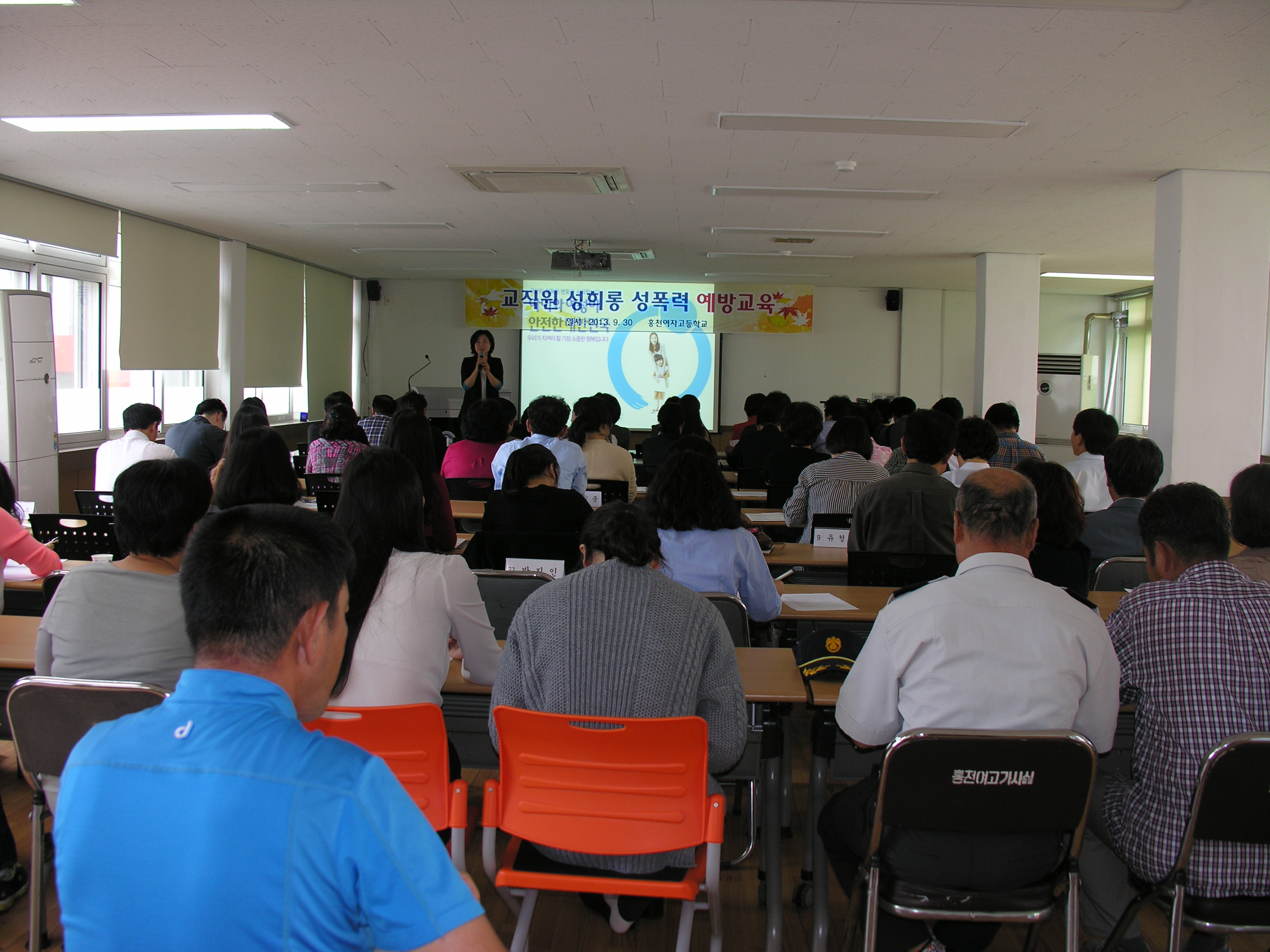 ȫõ���� �����������, ������ ���汳��  �̹���