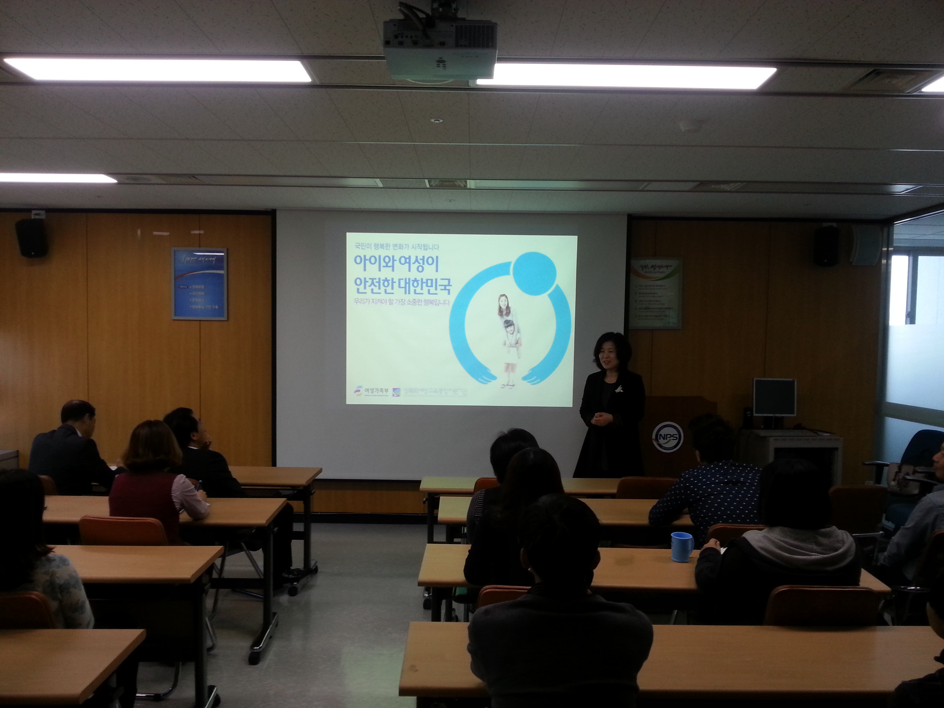 ���ο��ݰ��� ��õ���� ������� ������ ����� ���Ÿſ��汳�� �̹���