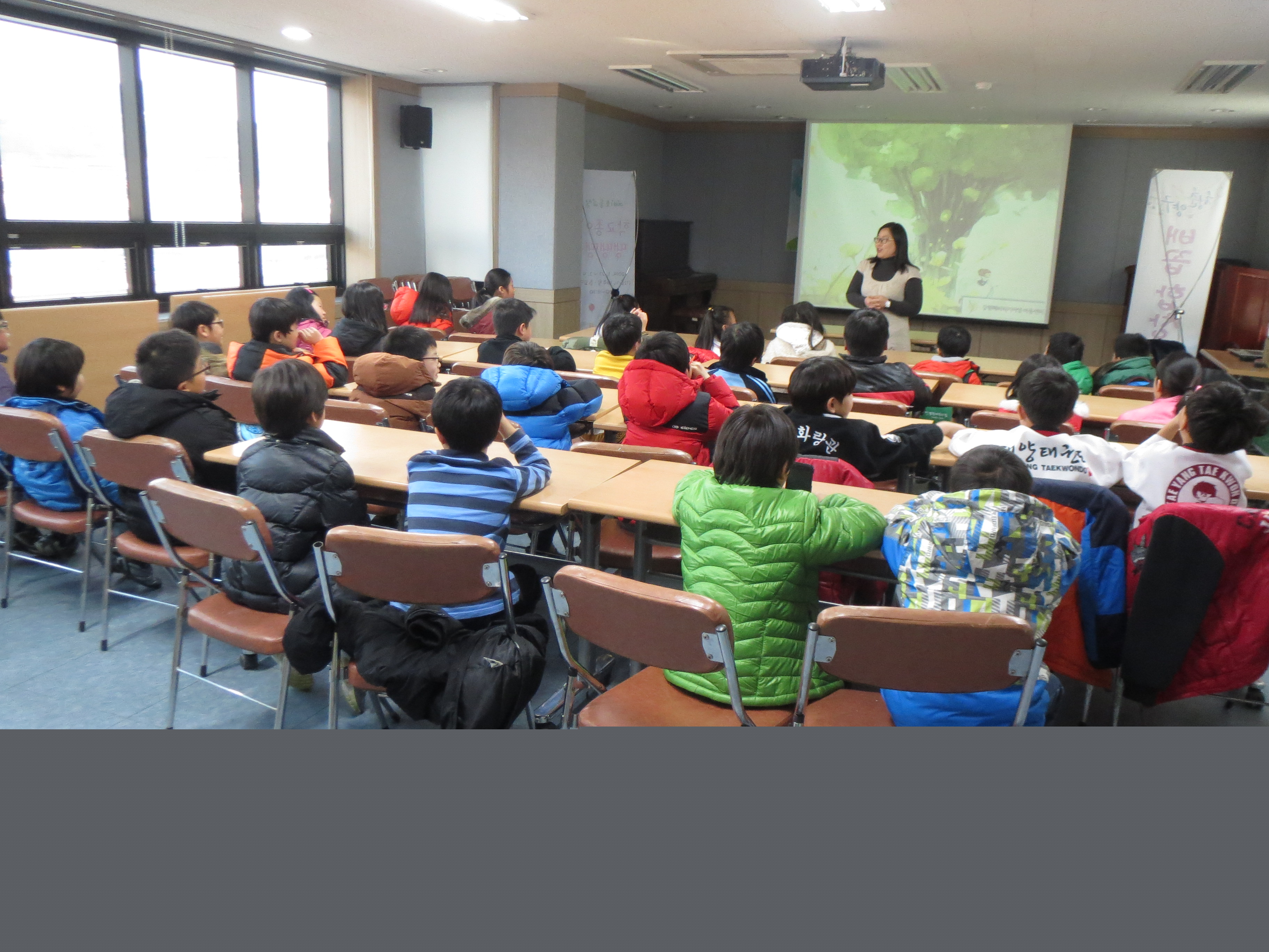 �籸�帲��ŸƮ �̿��� ��� �����¿��汳�� �̹���