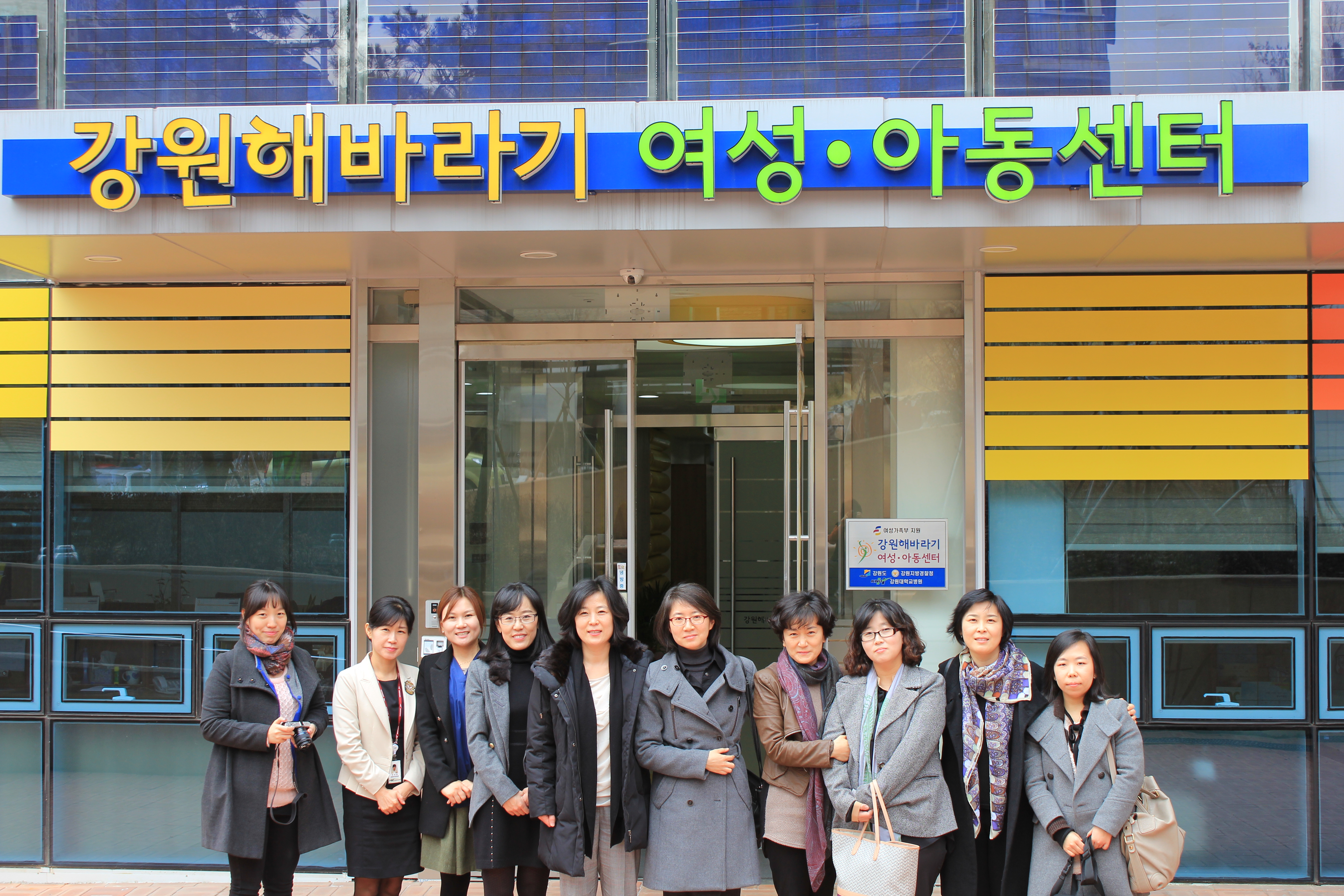 ����عٶ��Ƶ����� ������ ���͹湮 �̹���