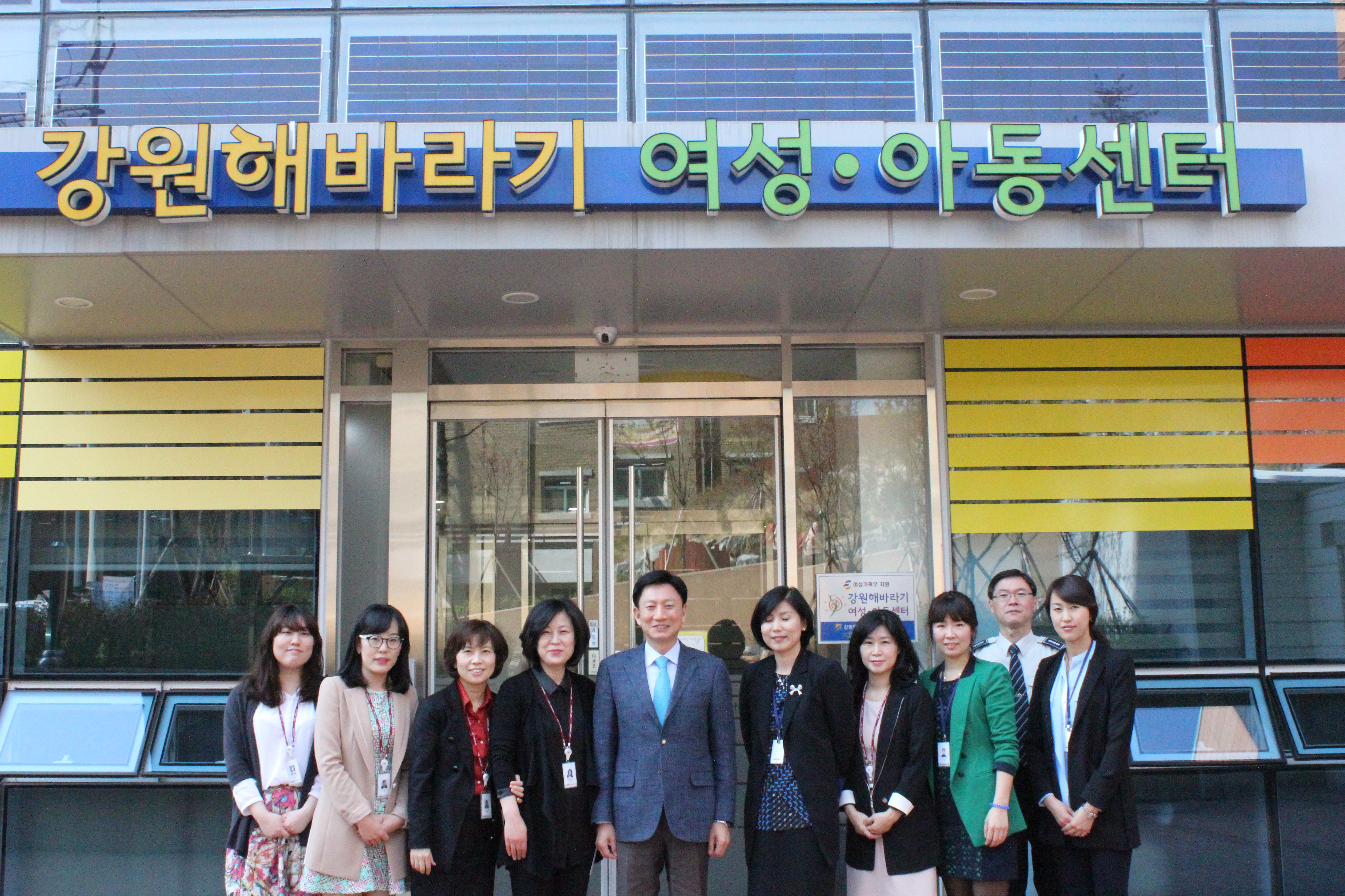 �����������û ����� ���� �湮 �̹���